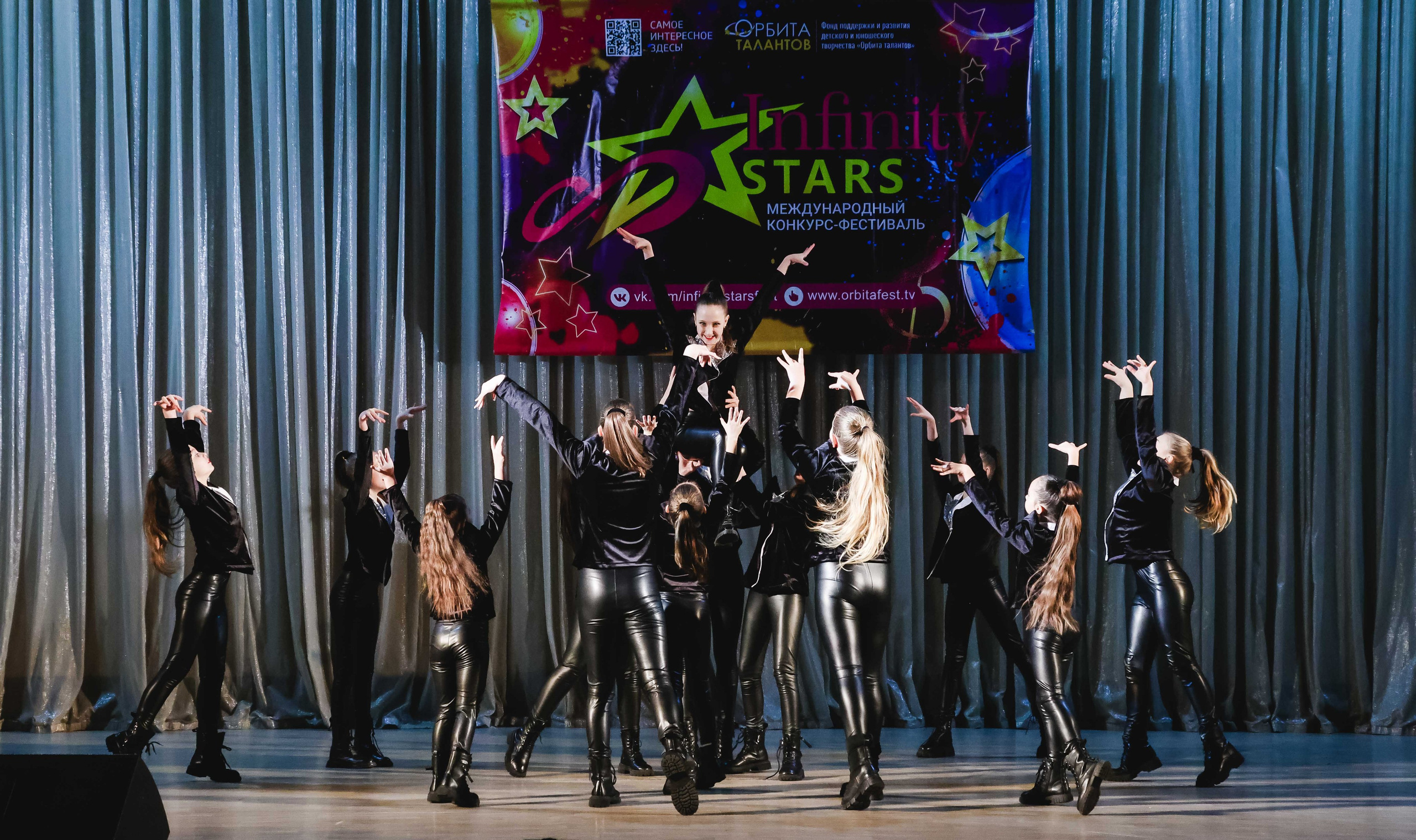 Фестивали. Фотограф в Сочи, Краснодаре и Ростове на Дону