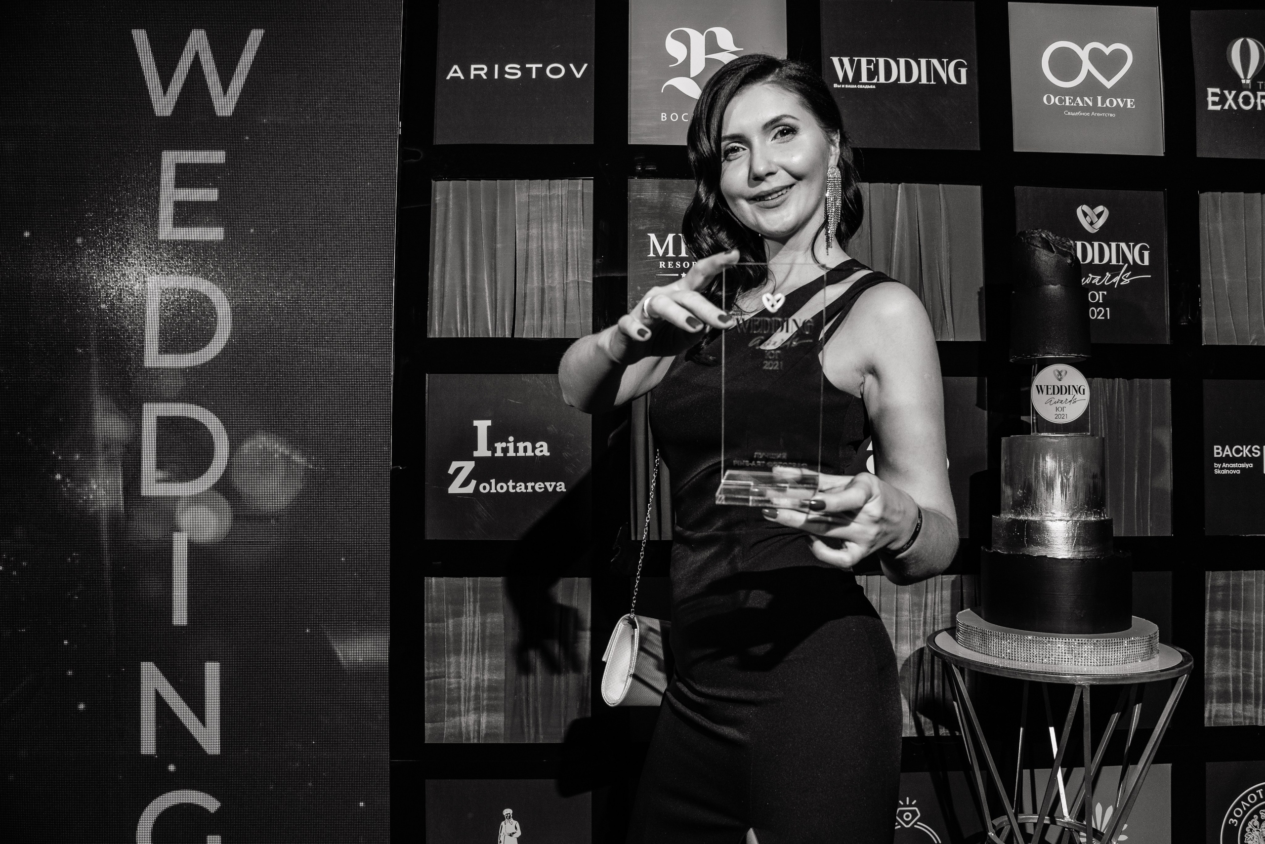 Премия weddig Awards. Виталий Москальцов