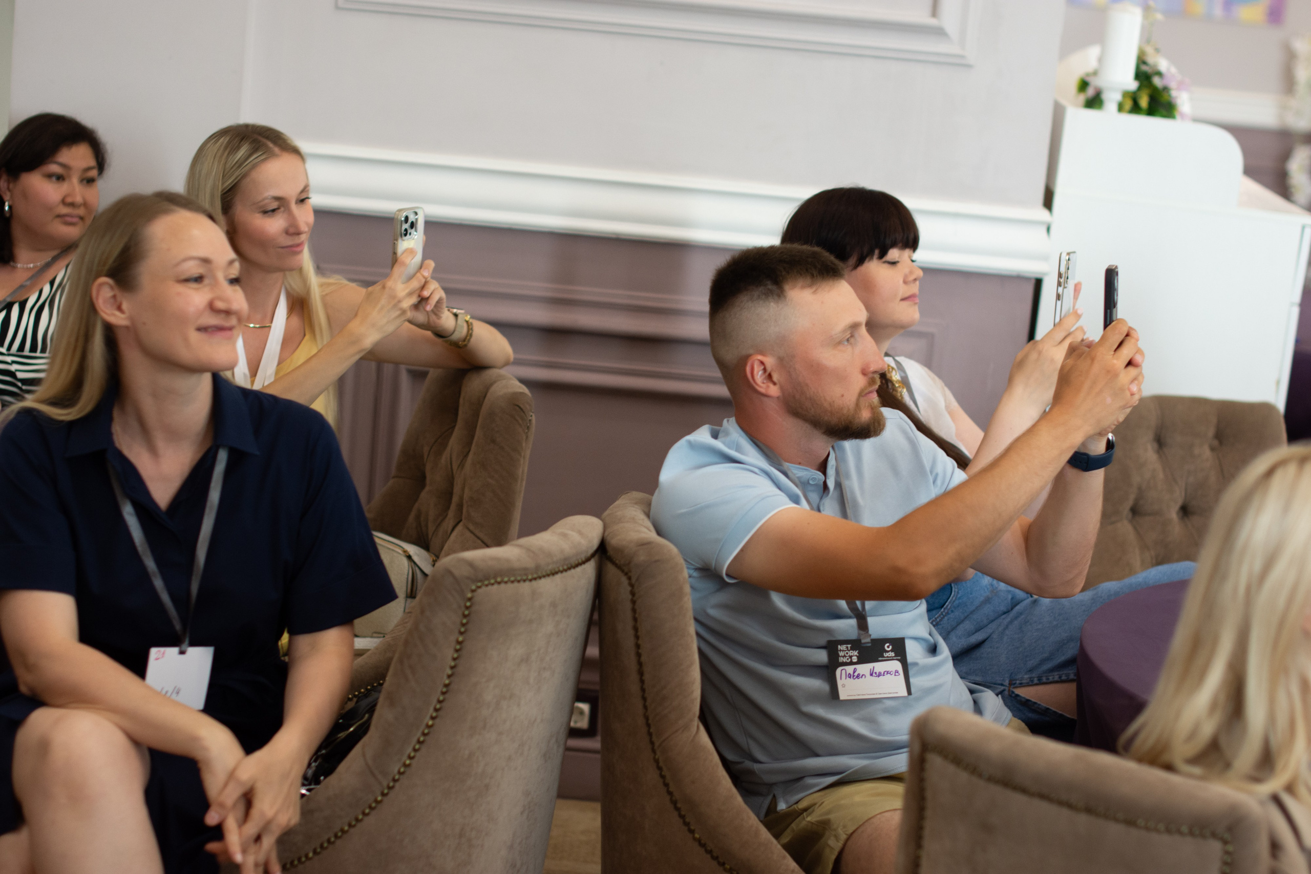 Net Work Ing Дозари. Evgeniy Roslov