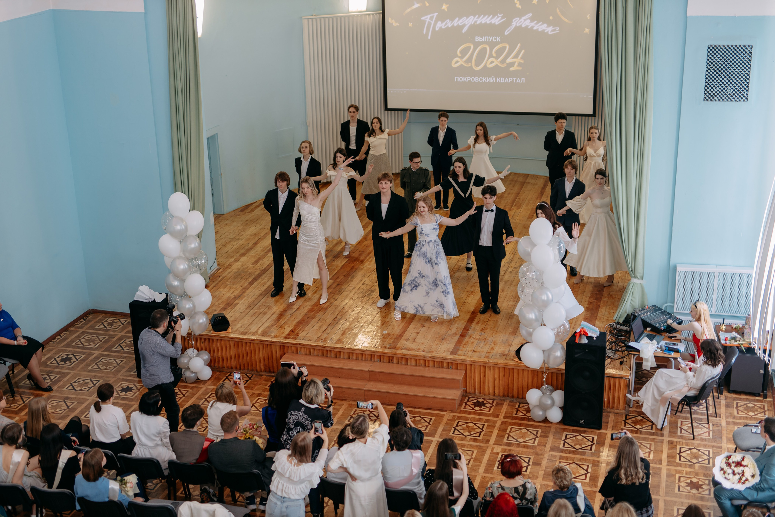 Выпускной. Фото и видео съемка. Андрей Ионов