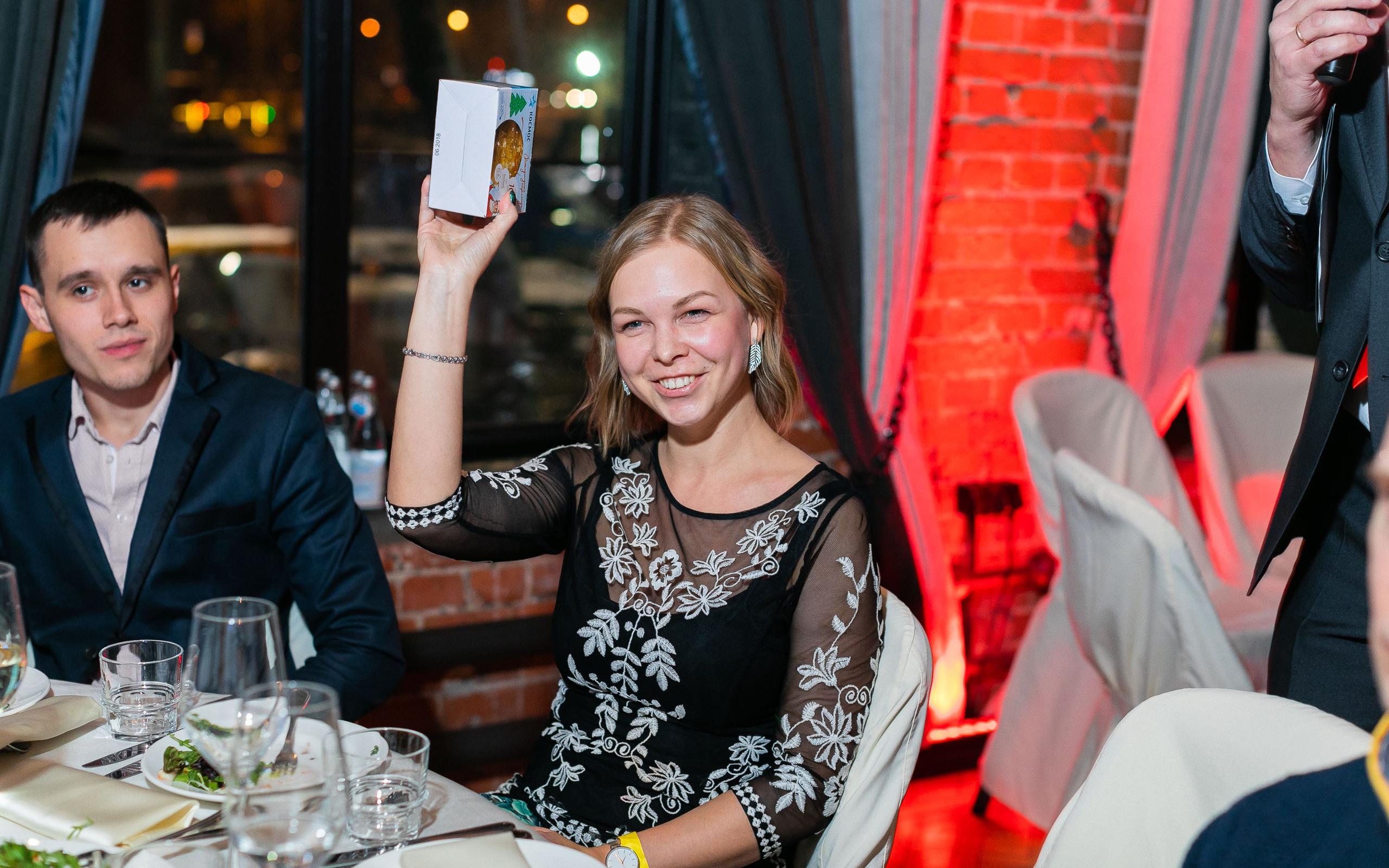 РЖД. Главная