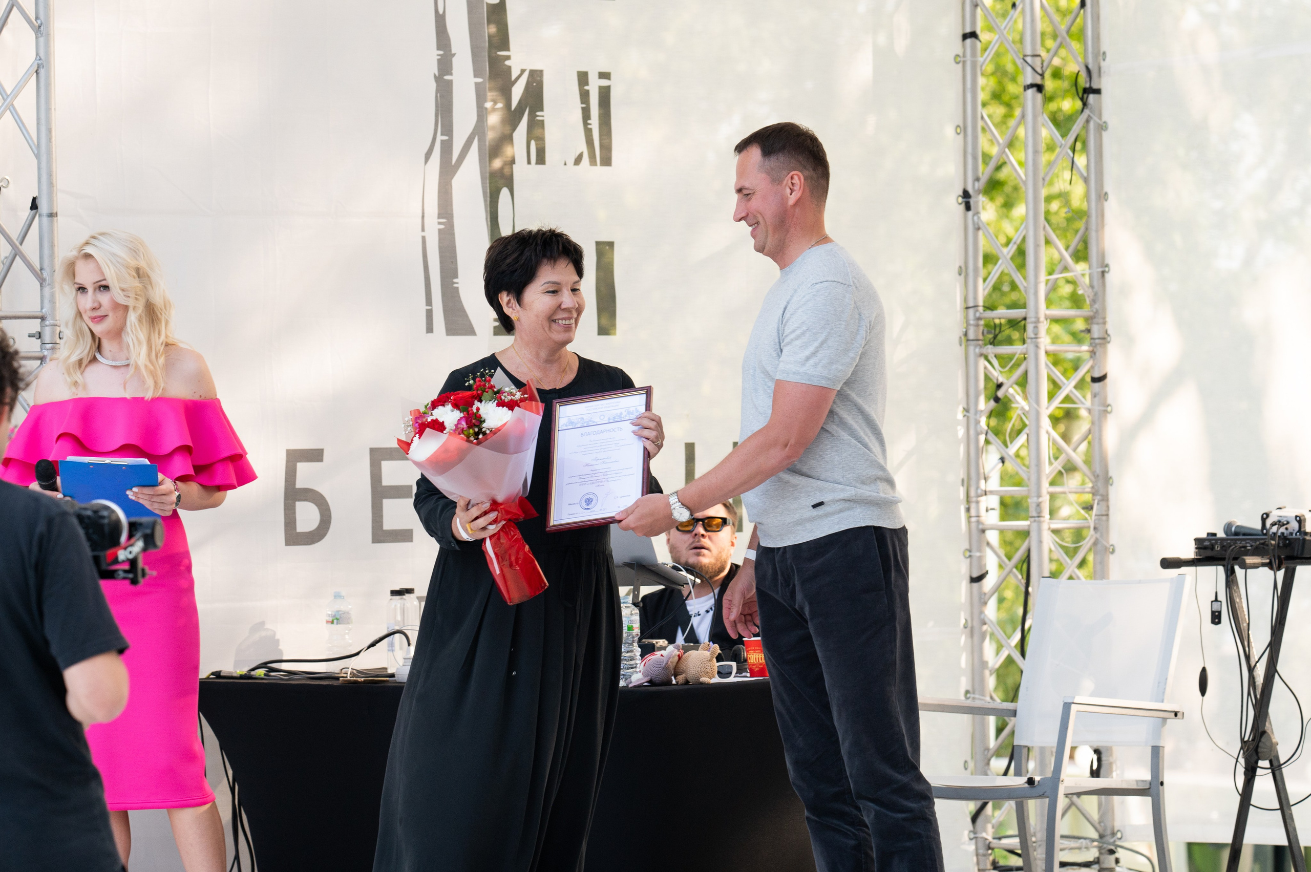 Лукойл. Фотограф Сергей Белов | Москва