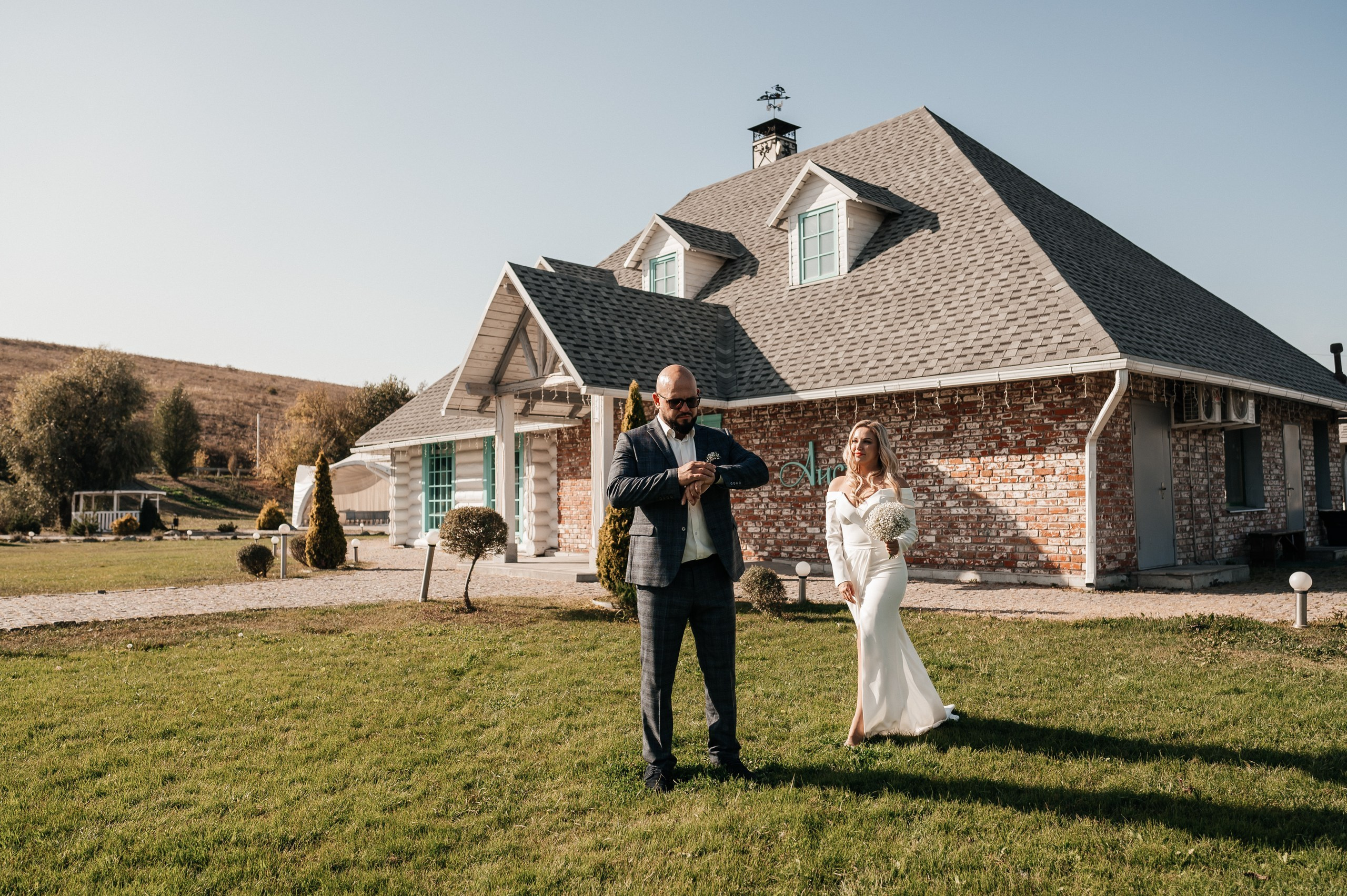 Евгений и Наталья. Фотограф Екатерина Бочарникова