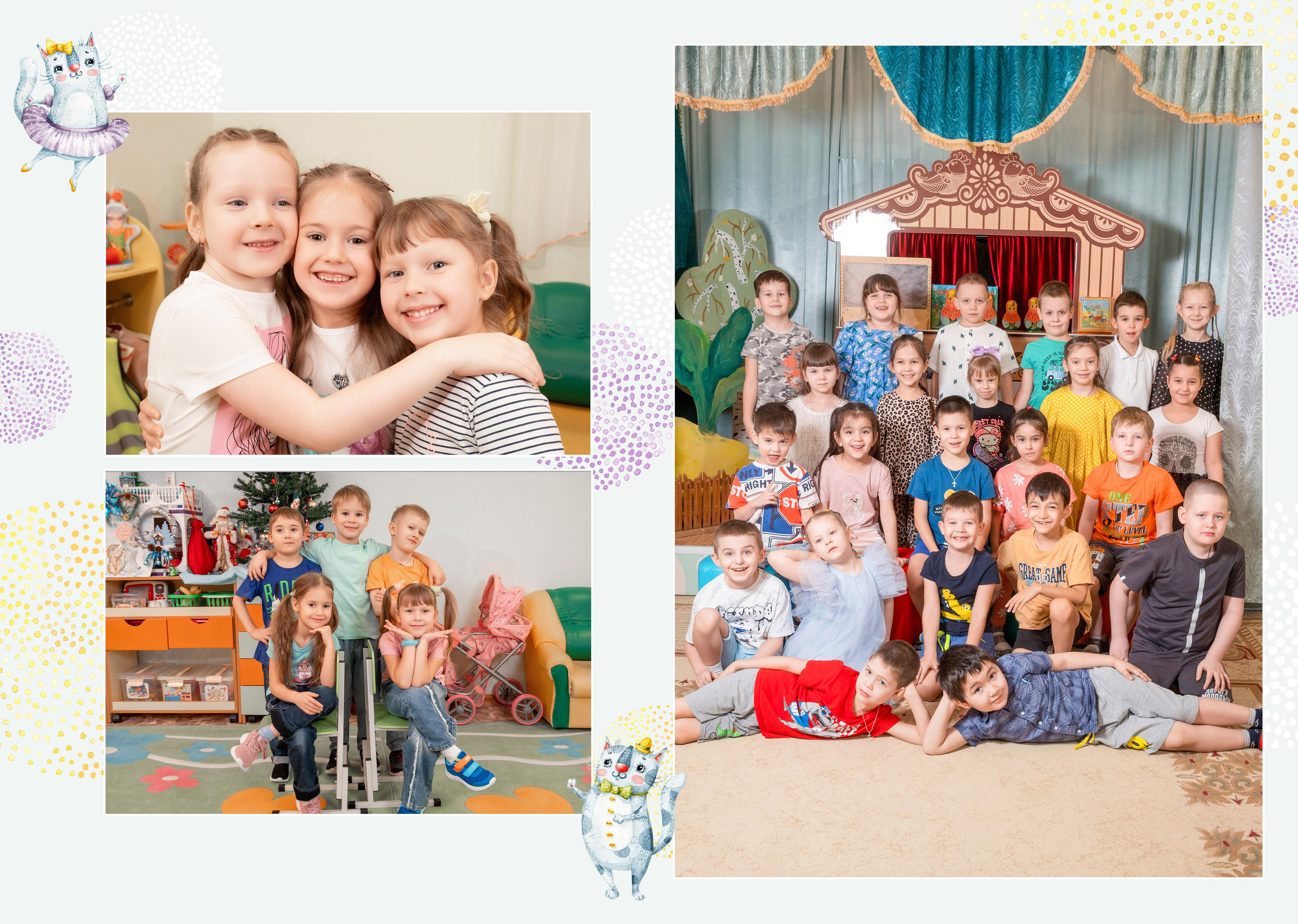 Оживающие выпускные альбомы для детских садов в Нижневартовске | AR-t студия Альбом. AR-t студия «Альбом+», г. Нижневартовск