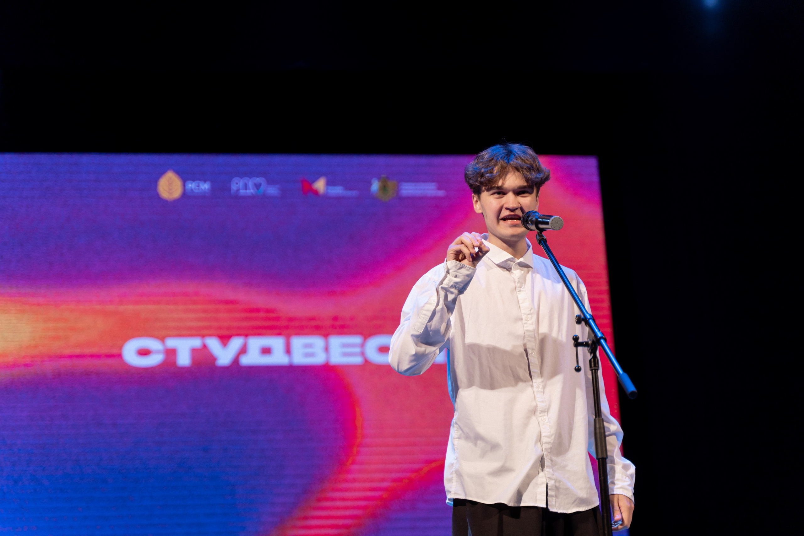 Фестиваль Студенческая весна 2025. Фотограф Надежда Погребняк | Рязань | Москва