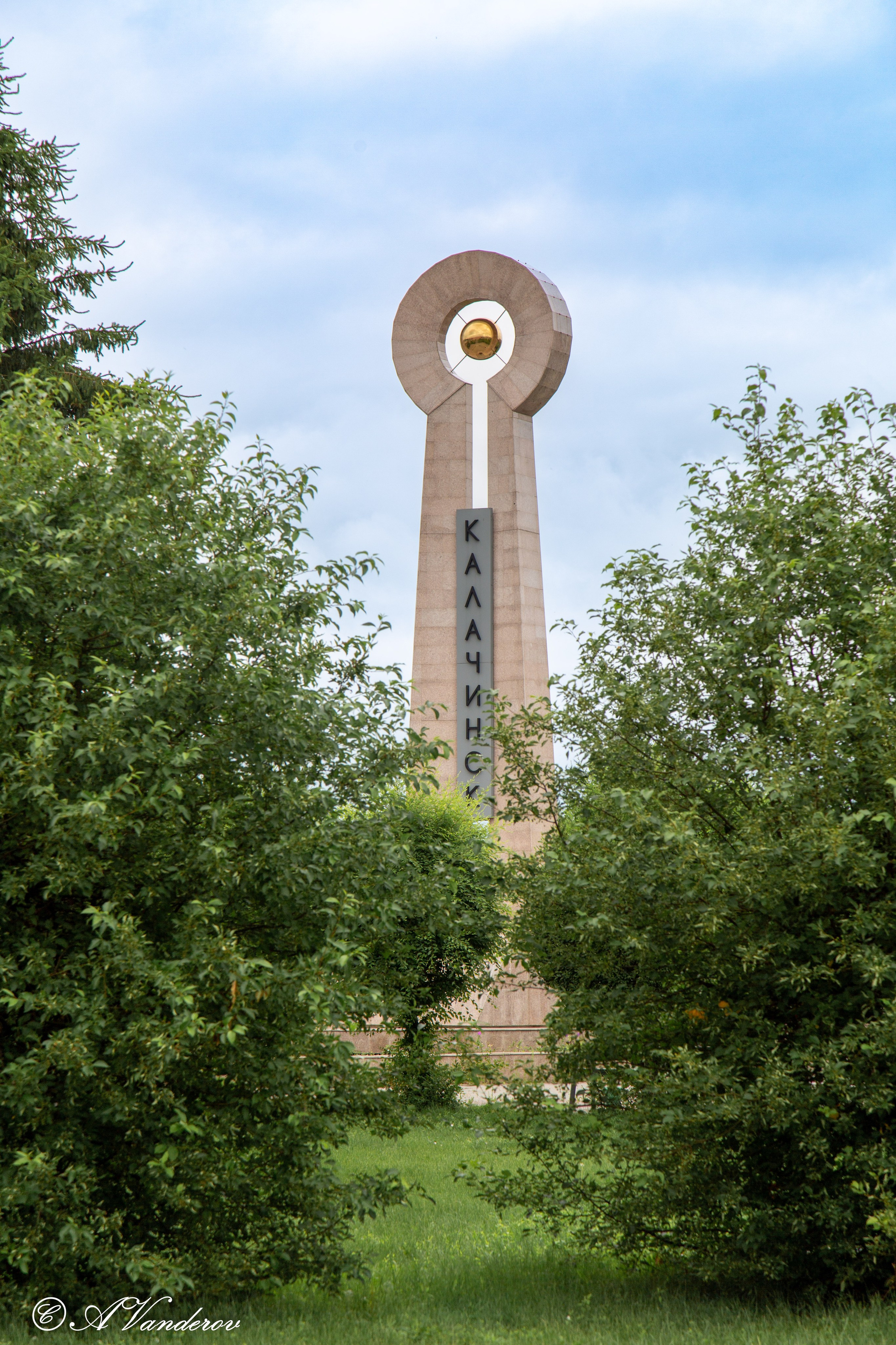 Калачинск 07.07.2024. Фотограф Омск | Александр Вандеров