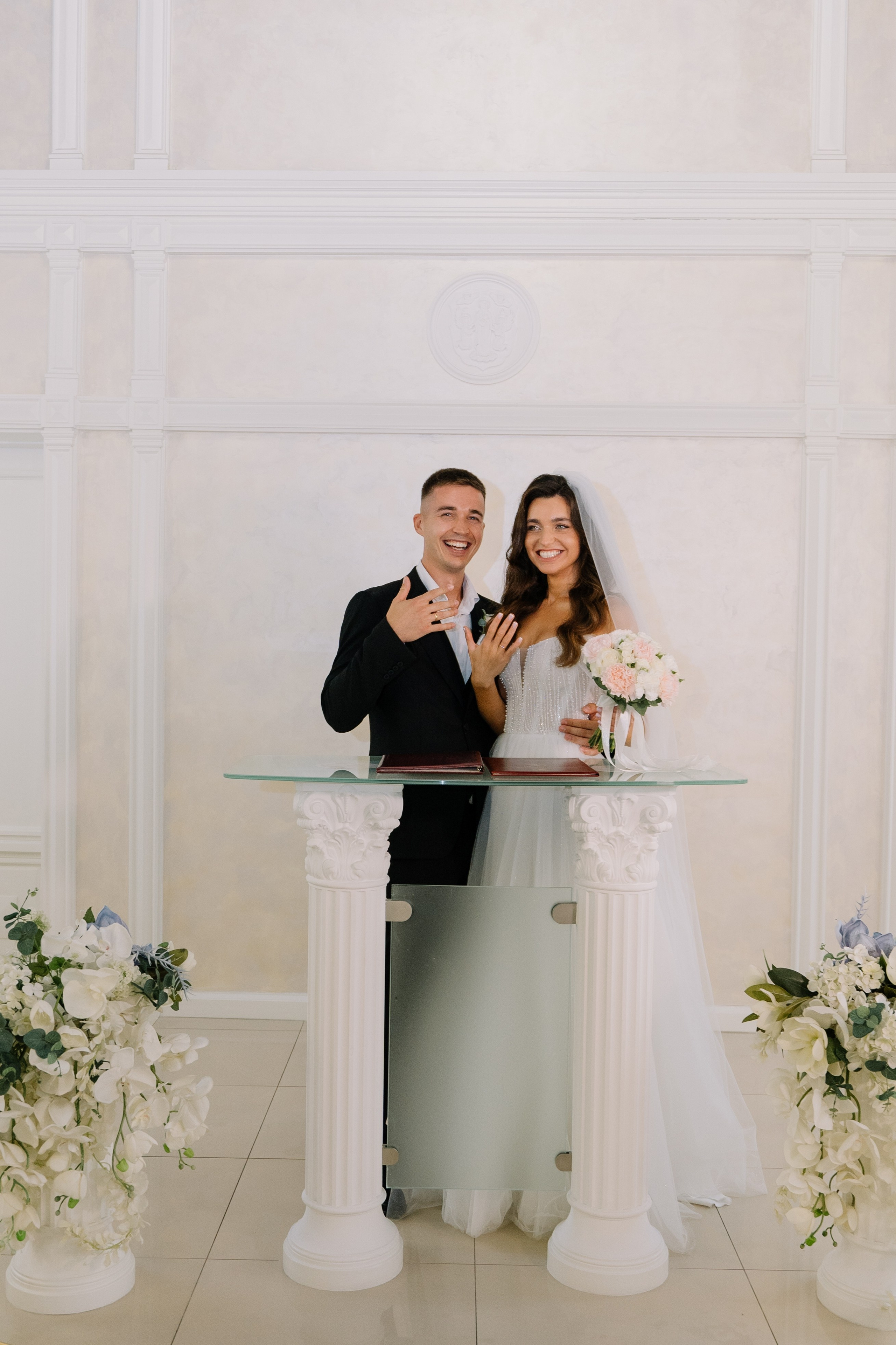 Иван & Оксана