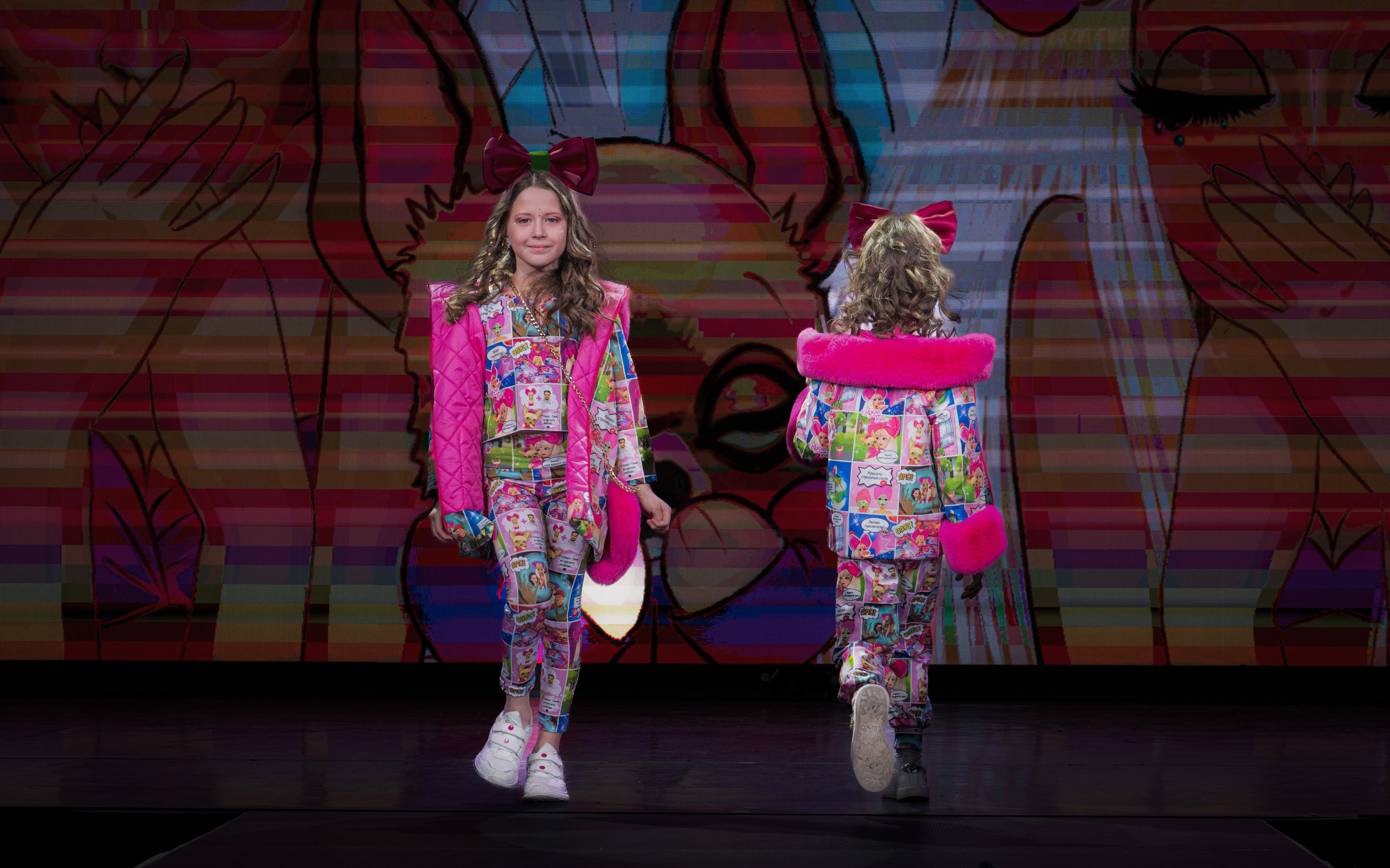 Премия "Сибирский стиль 2024"