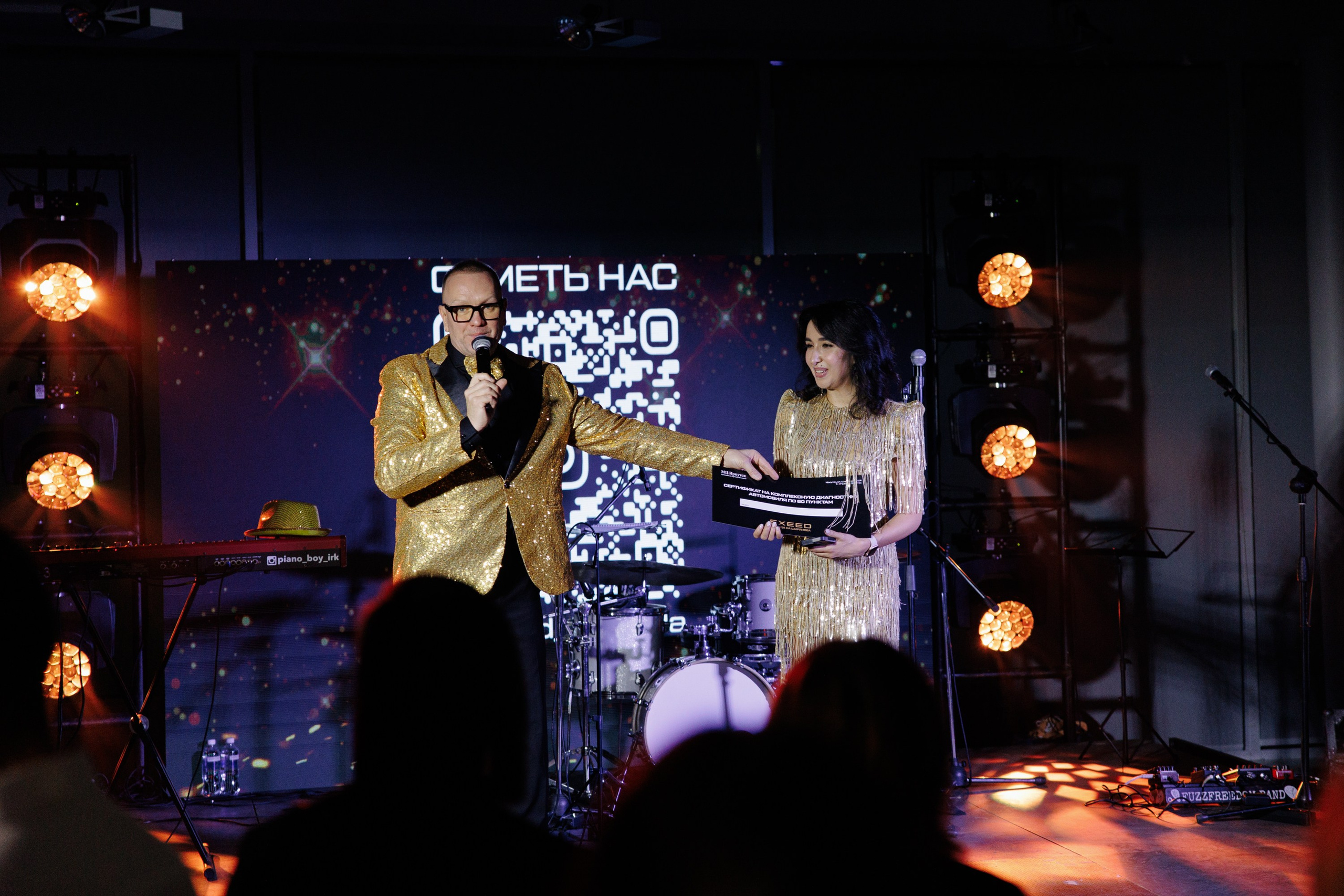 Открытие Exeed. Свадебный фотограф