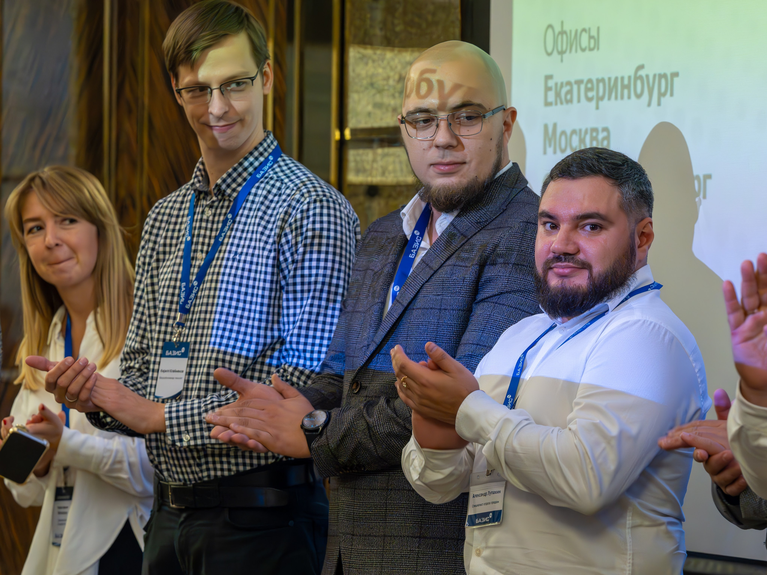 MICE мероприятие для компании «Базис». Репортажный фотограф в Красной Поляне и Сочи Павлюченко Екатерина