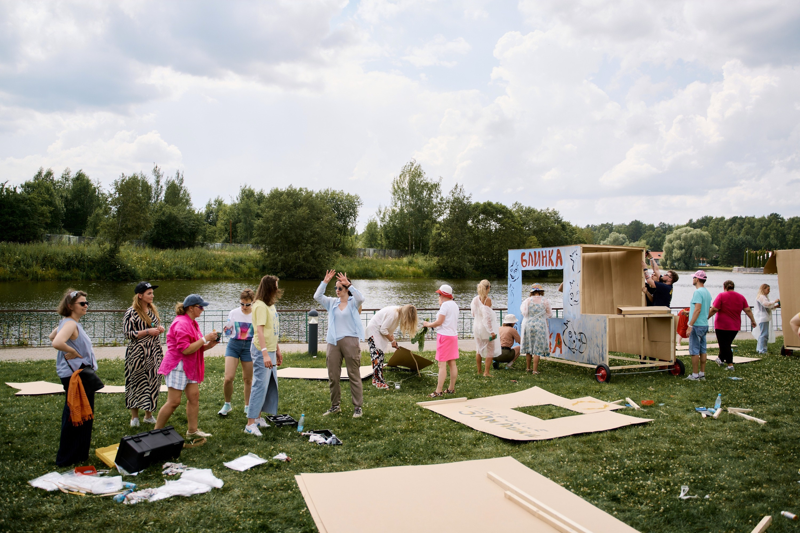 Мероприятия. Антон Чигляков -   профессиональный фотограф