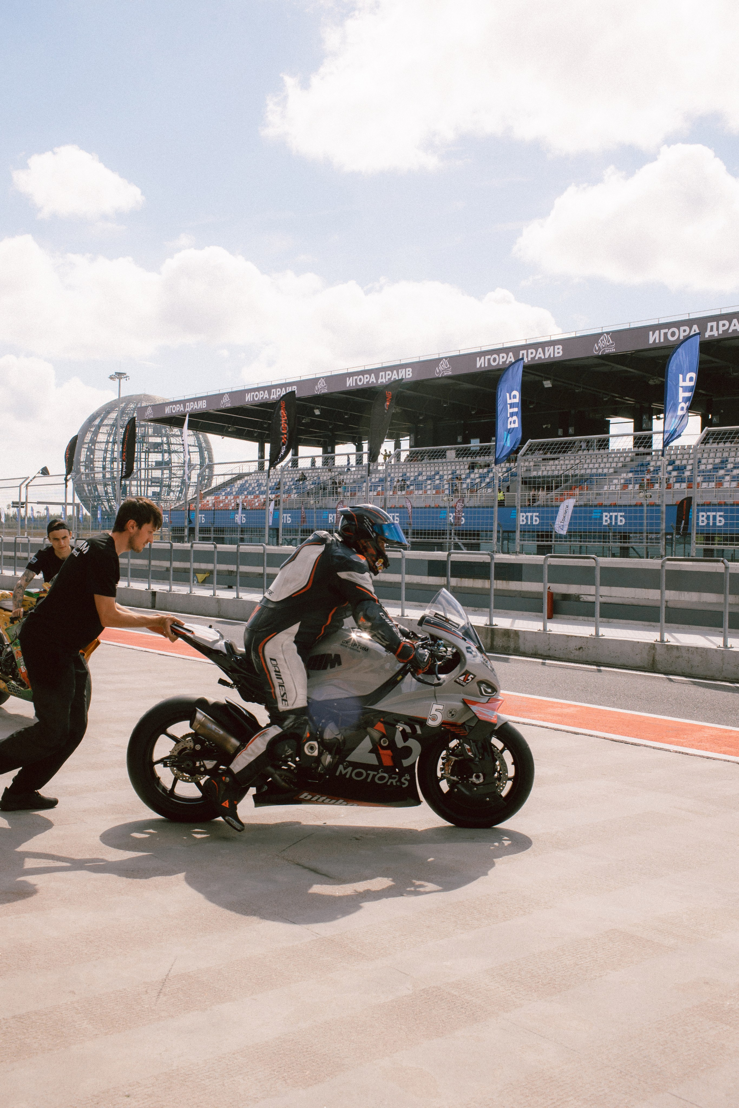 IGORA DEIVE. Фотограф Мария Сивохина