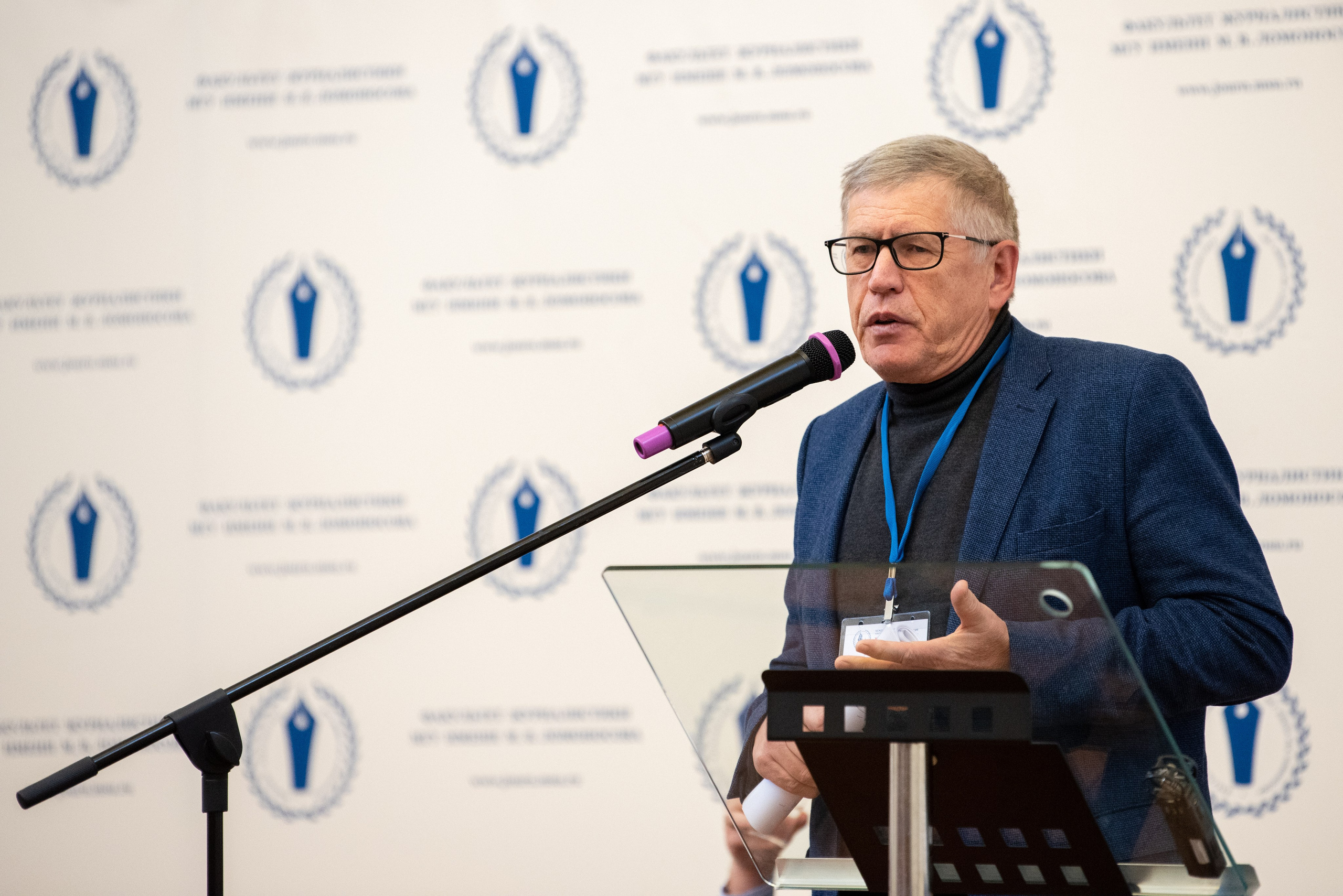 Международная конференция в МГУ. Фотограф в Москве Виктория Назаренко