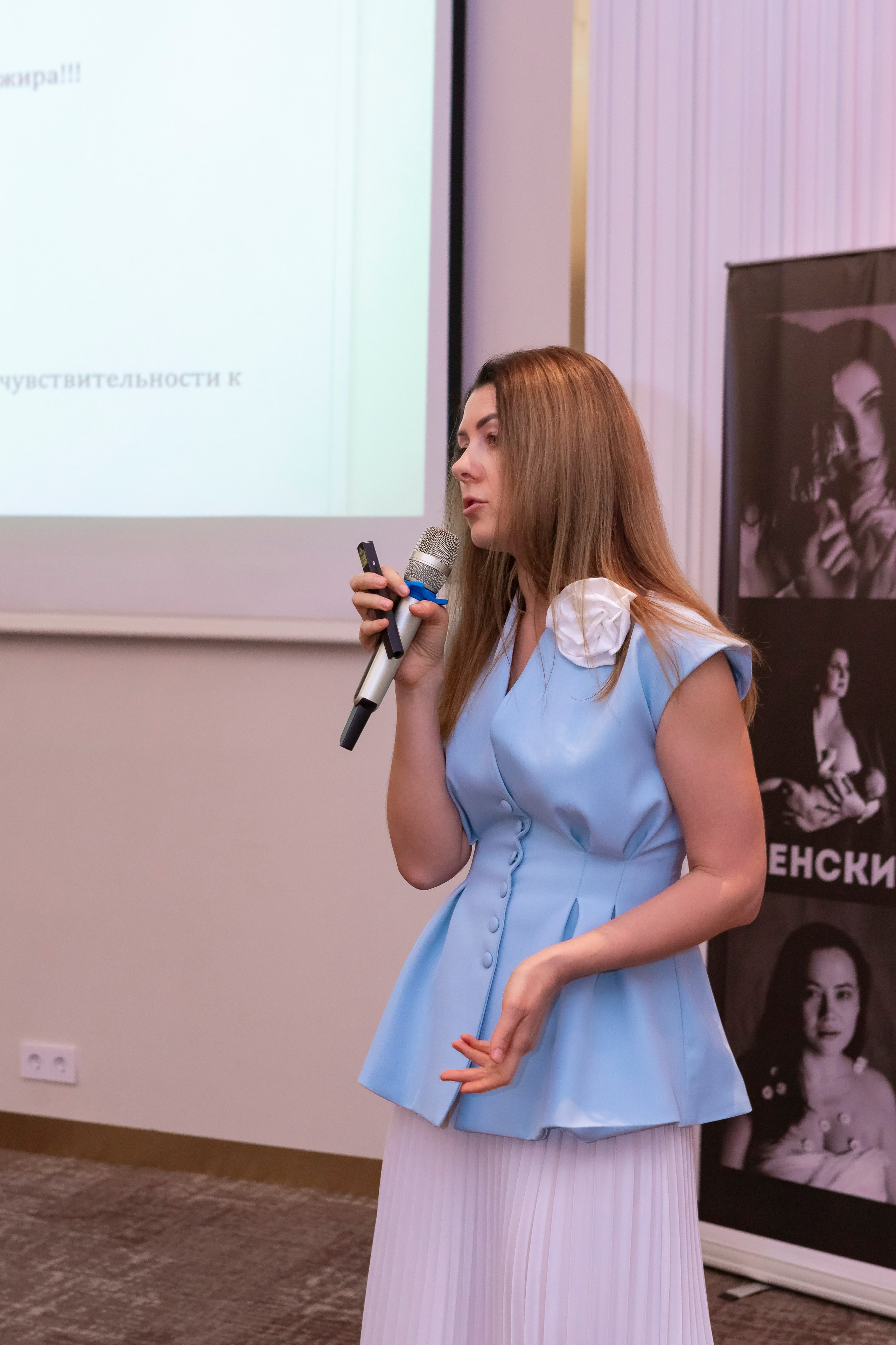 Съемка Фестиваля трансфармационных игр «Игры тела и разума». Фотограф Калуга