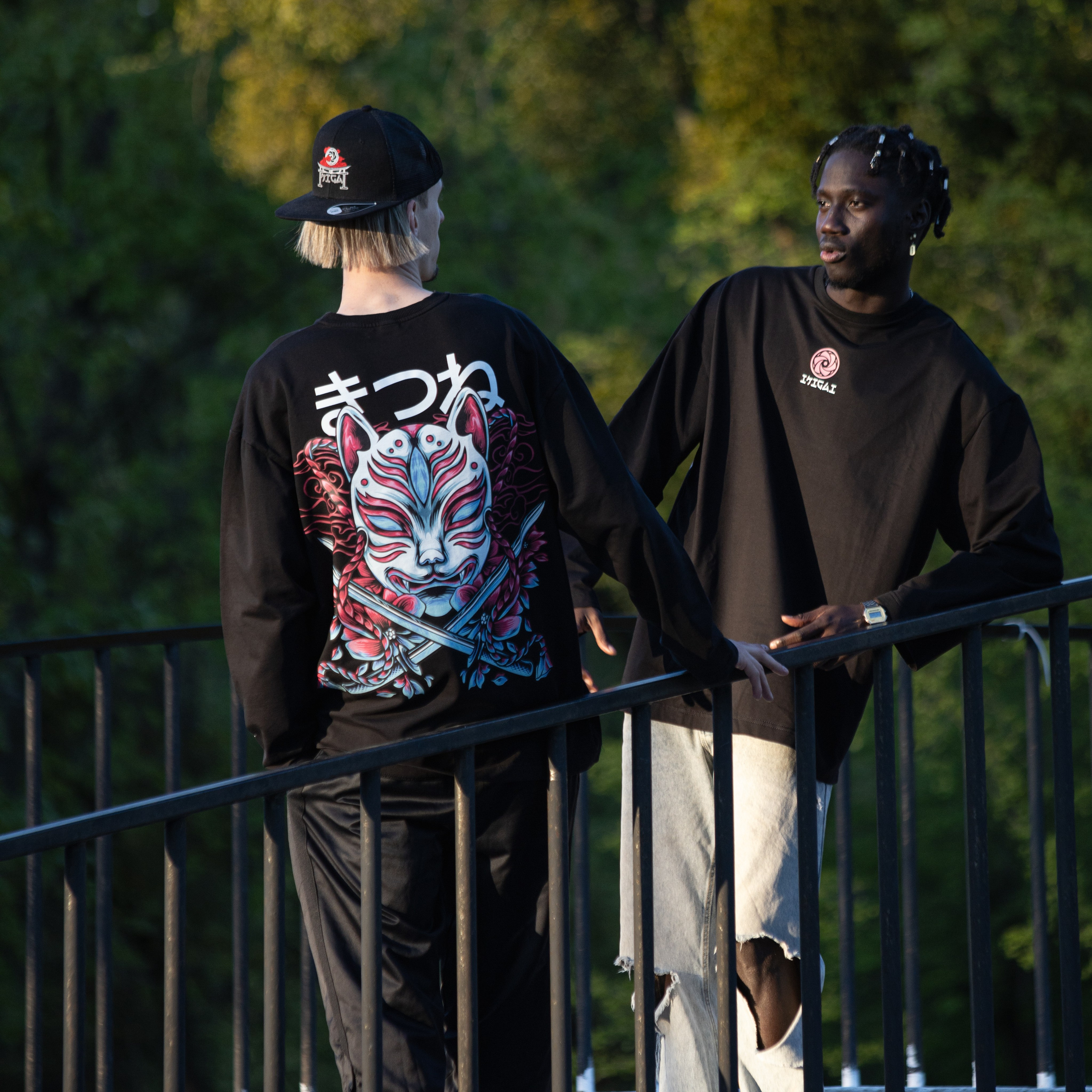 I K I G A I. — Digital Noise —