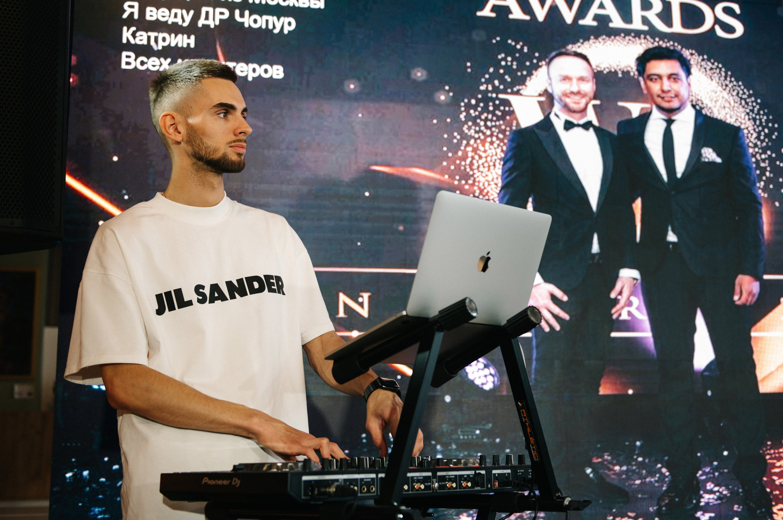 МК Артема Астровляна. Свадебный фотограф Минск