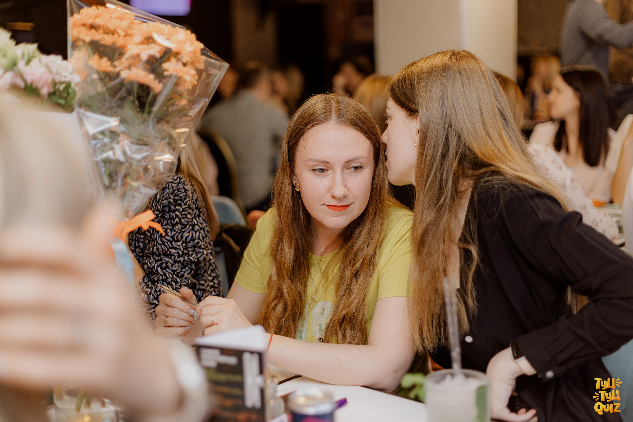 Туц Туц Quiz. Свадебный и репортажный фотограф Киров | Вадим Карпук