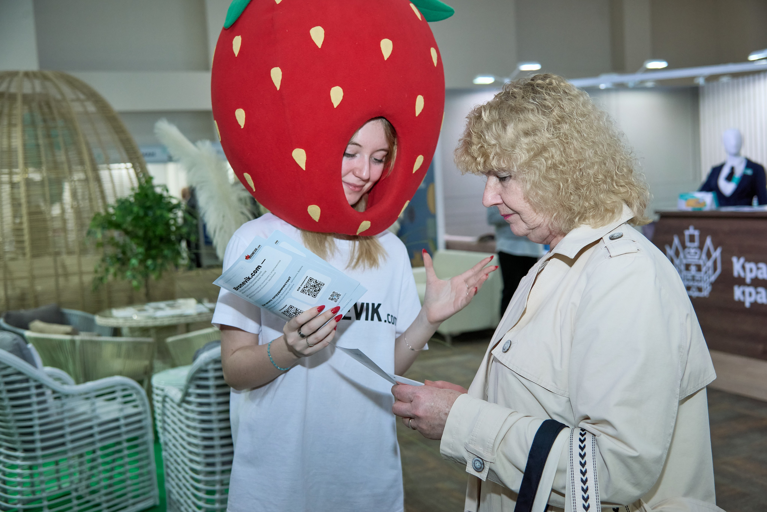 Reportage / business forum / for event agency. Showbiz | Fashion | Reportage