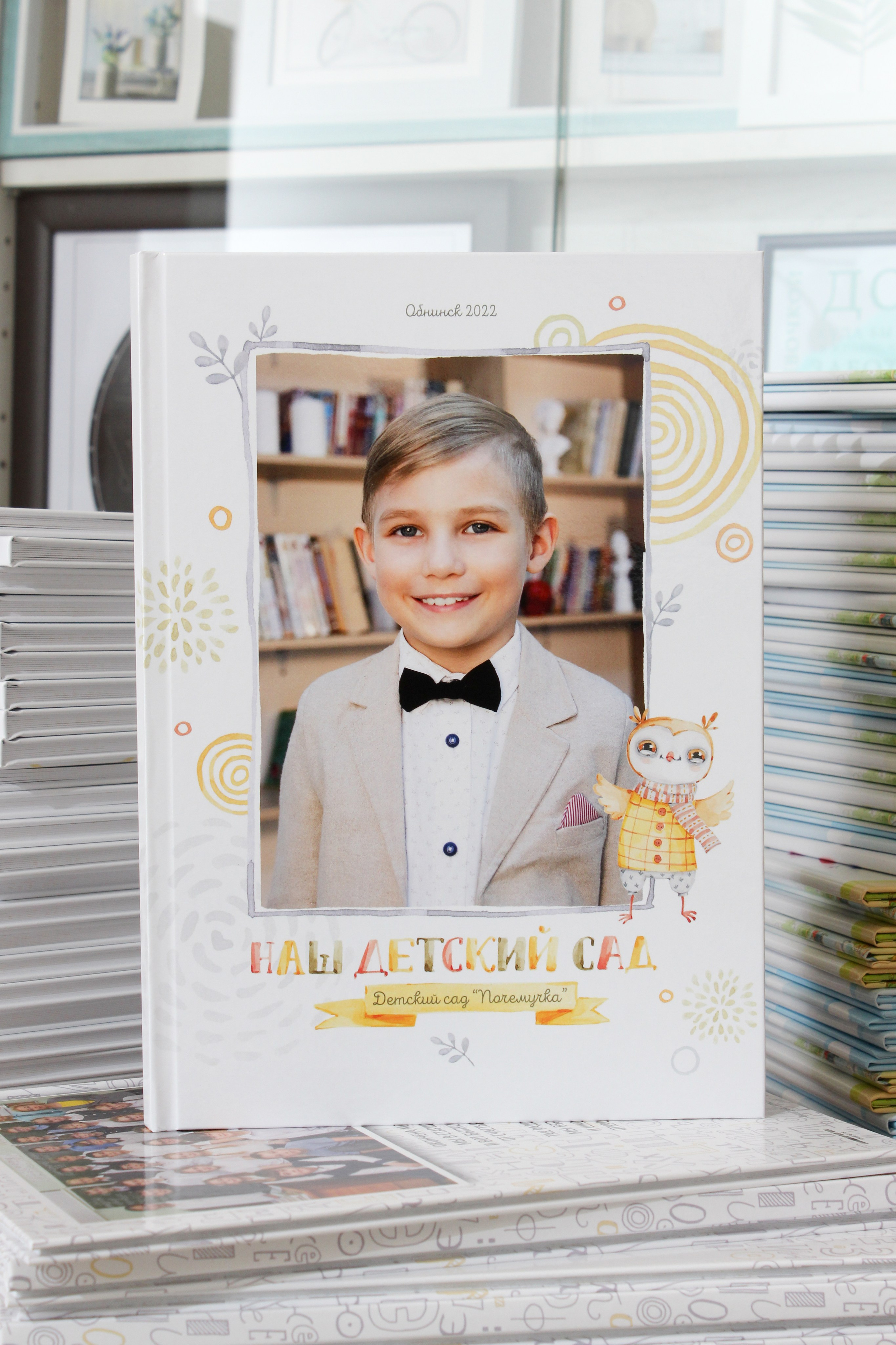 Готовые альбомы. Выпускные альбомы в Обнинске