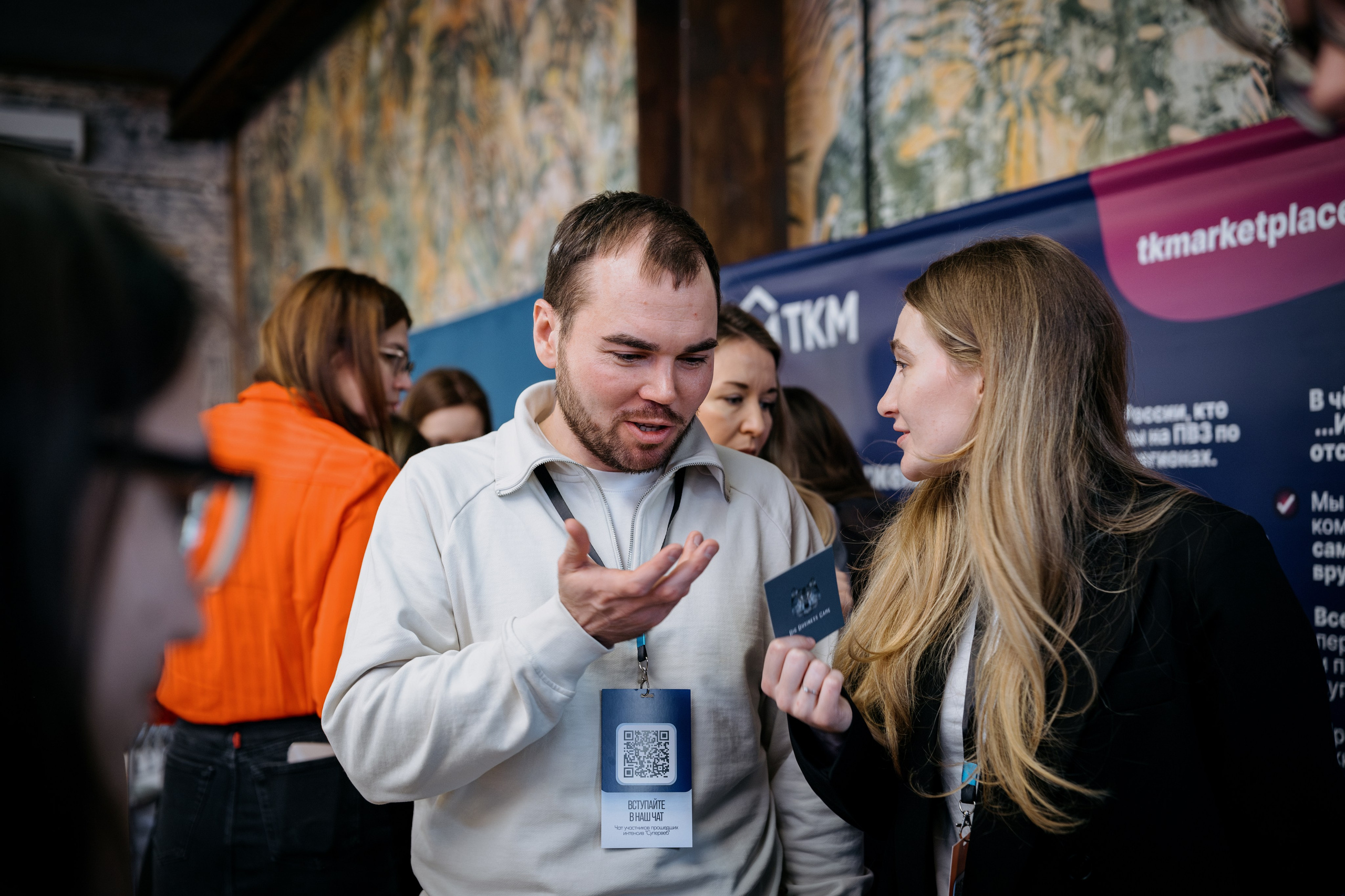 Выпускной СуперВеб. Репортажный и портретный фотограф в Москве Илья Спиридонов