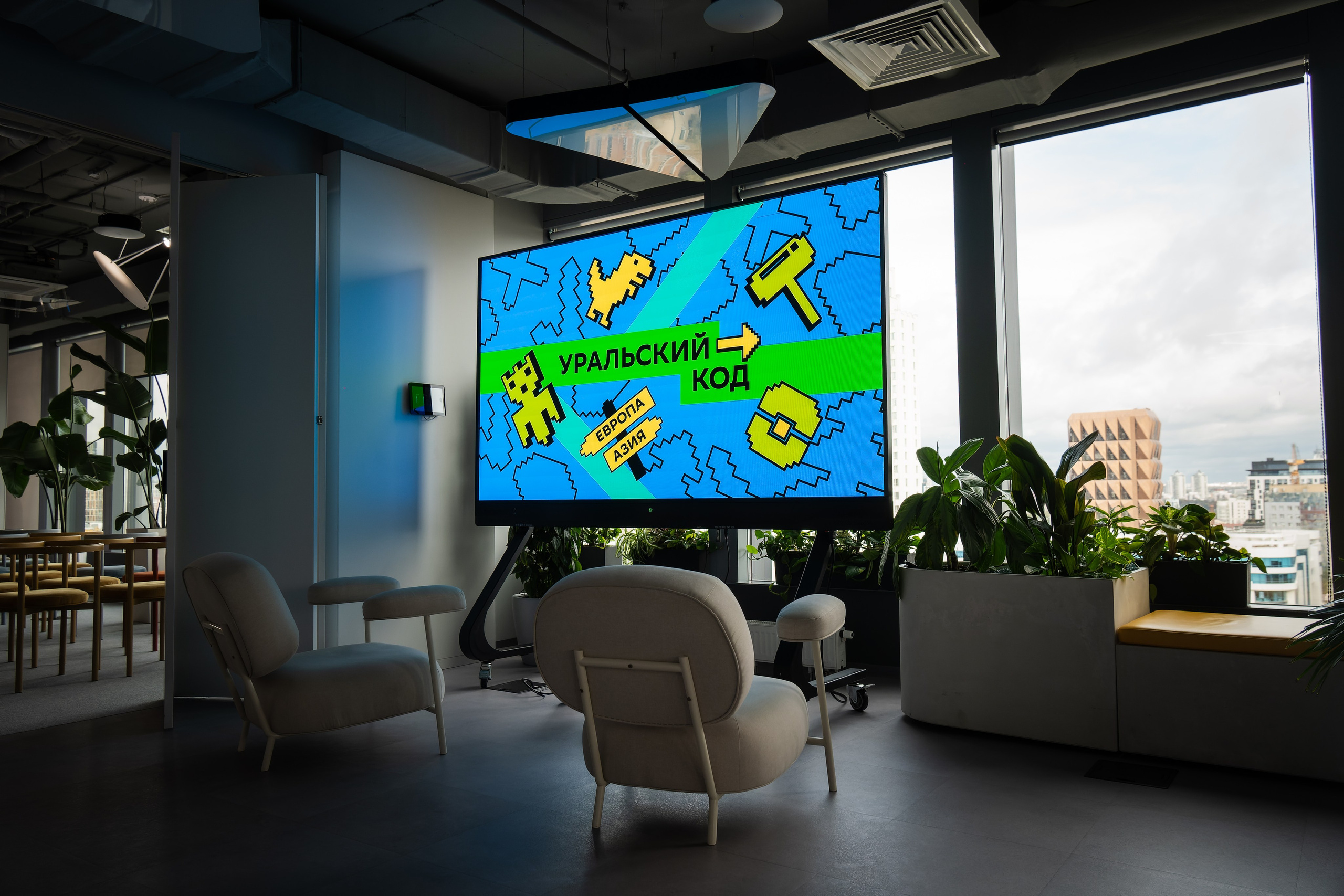 Уральский Код 2024. Репортажный фотограф Даниил Коваленко