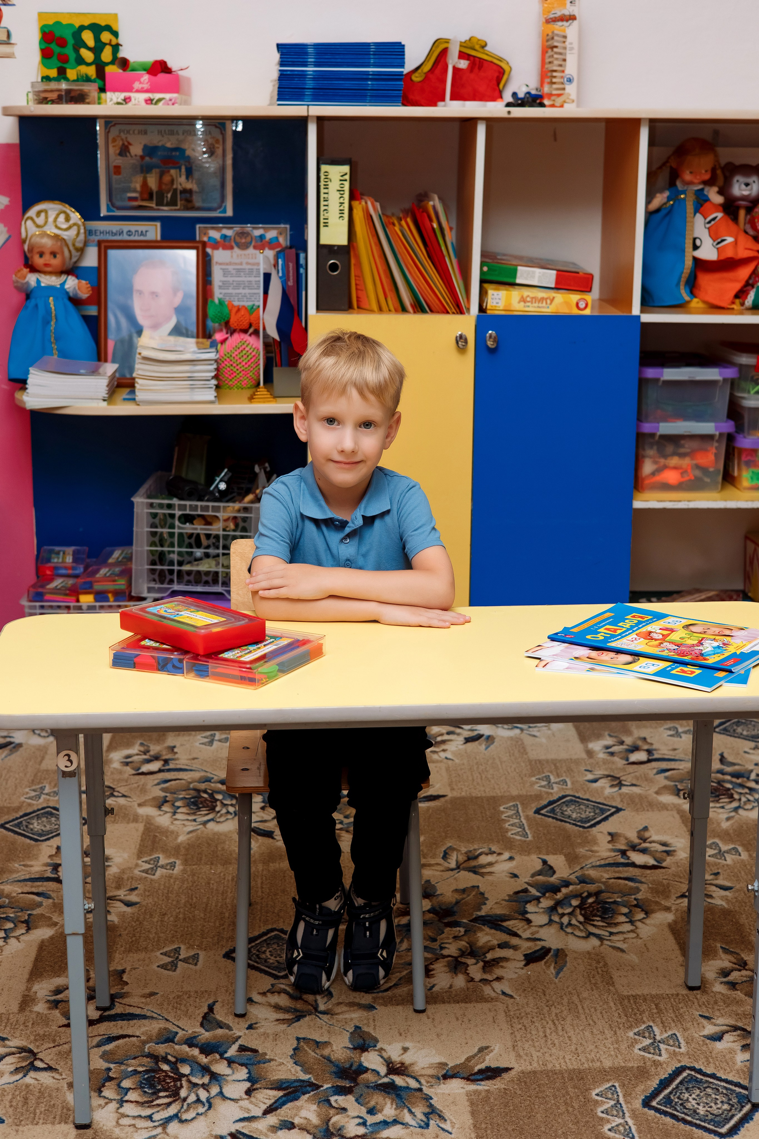 Детский Сад № 10. Фотограф Любовь Корниенко, Примоский край