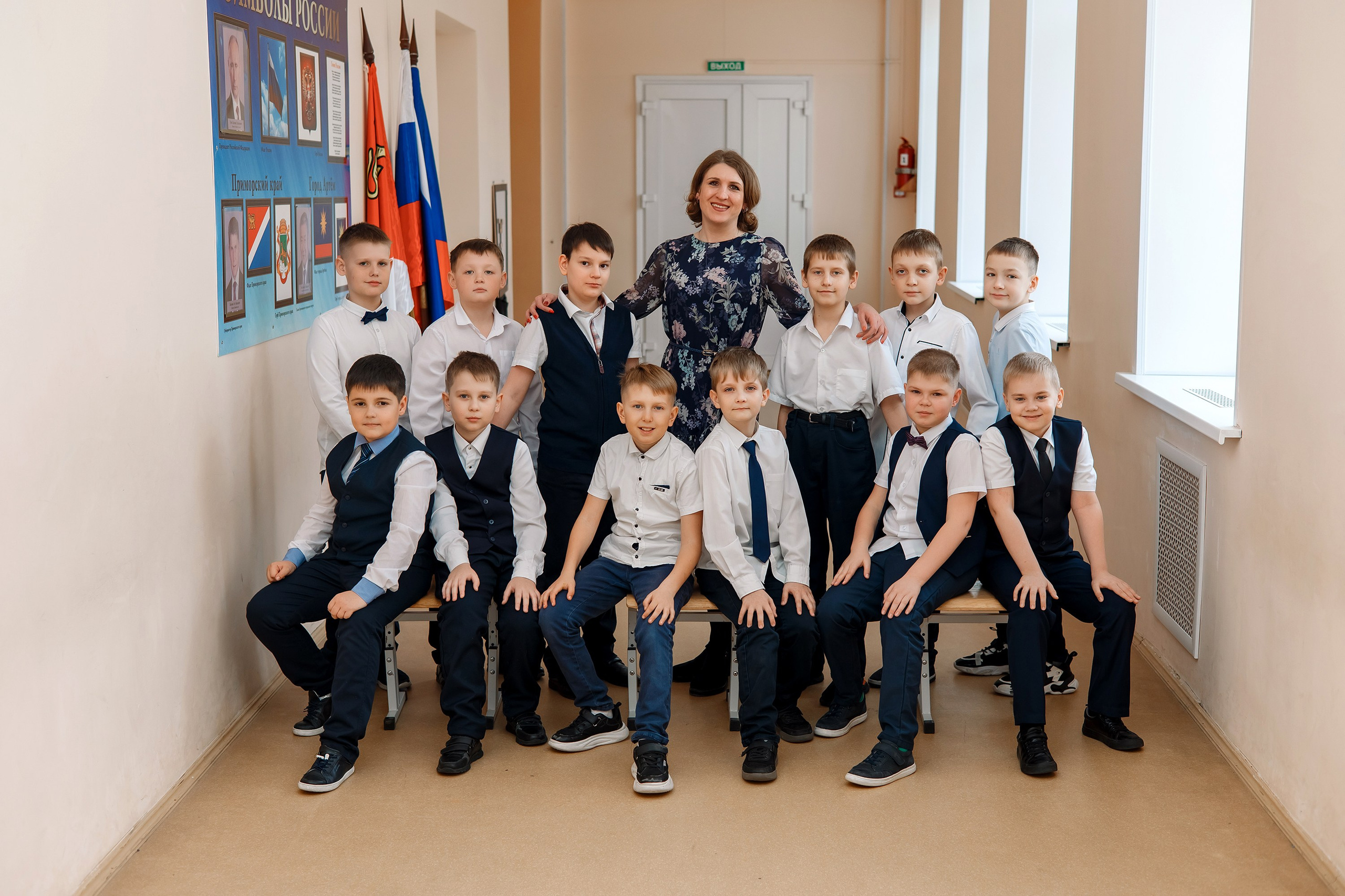 4 класс 7 школа. Фотограф Любовь Корниенко, Примоский край