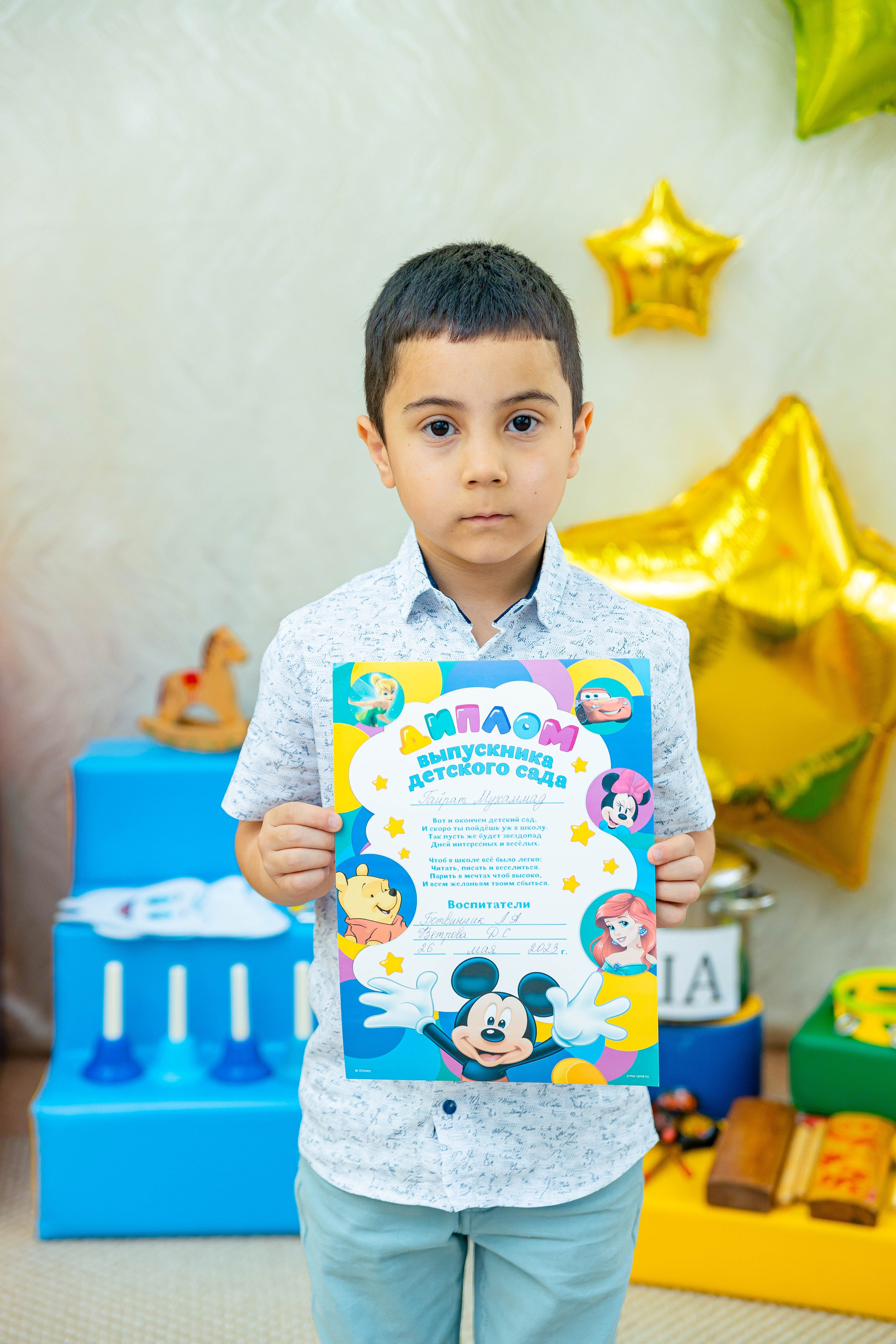 Выпускной в детском саду. Фотограф в Барнауле Юлия Яковлева