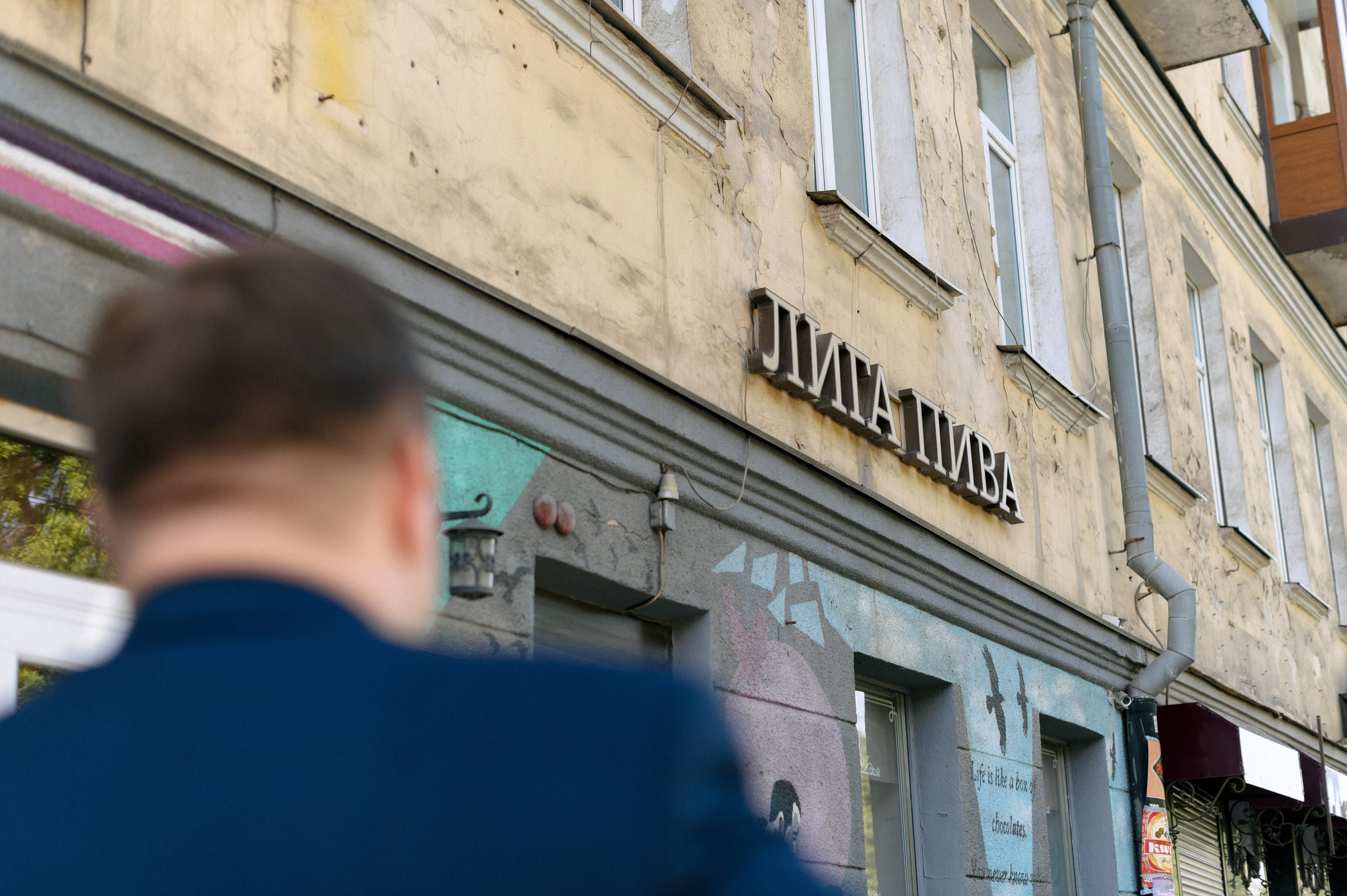 НАДЯ и САША. Шашкова Вероника / Свадебный и семейный фотограф Москва и Ярославль