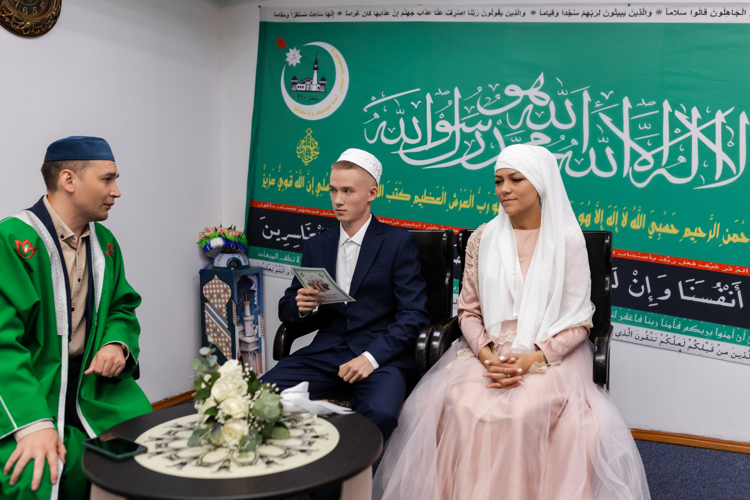 Максим и Лиана. Марина Шаймухаметова. Фотограф в Уфе