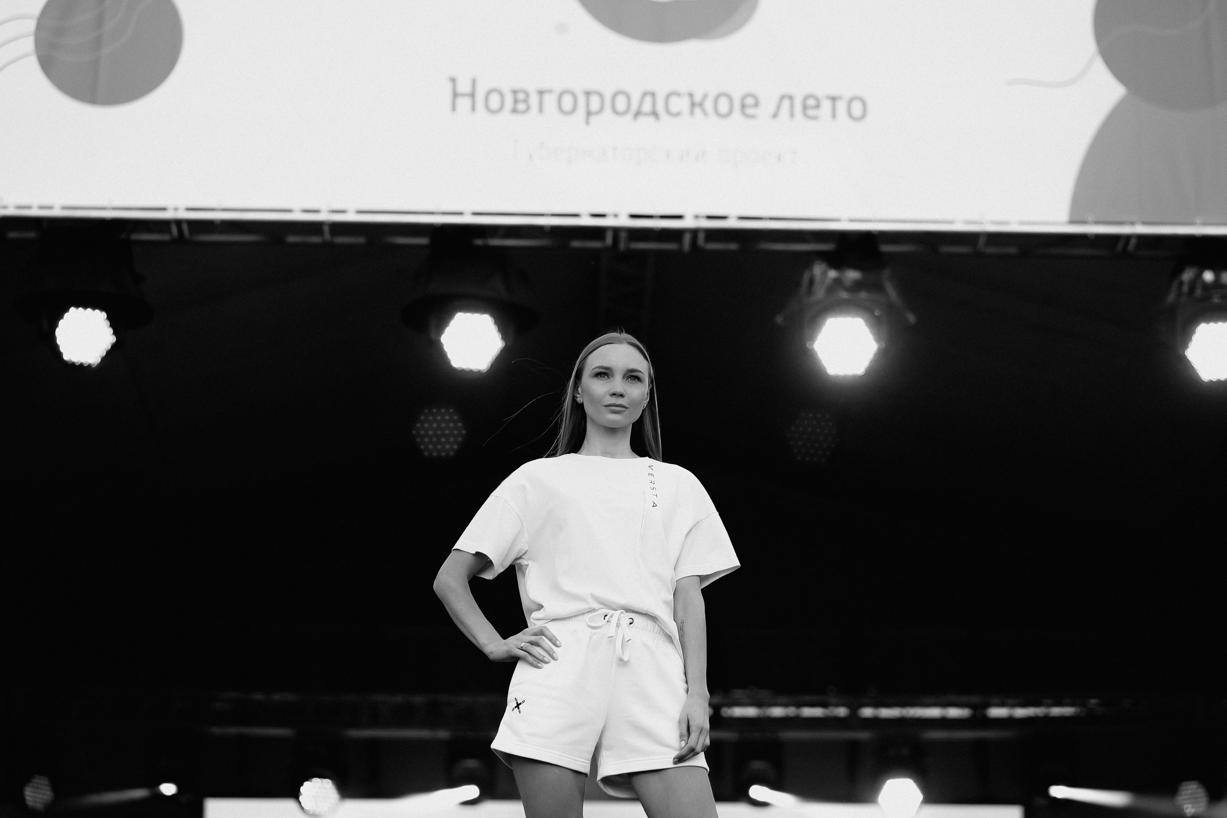 /РЕПОРТАЖ/ Фестиваль Новгородское лето. 2024. Свадебный фотограф Великий Новгород Станислав Кособудский