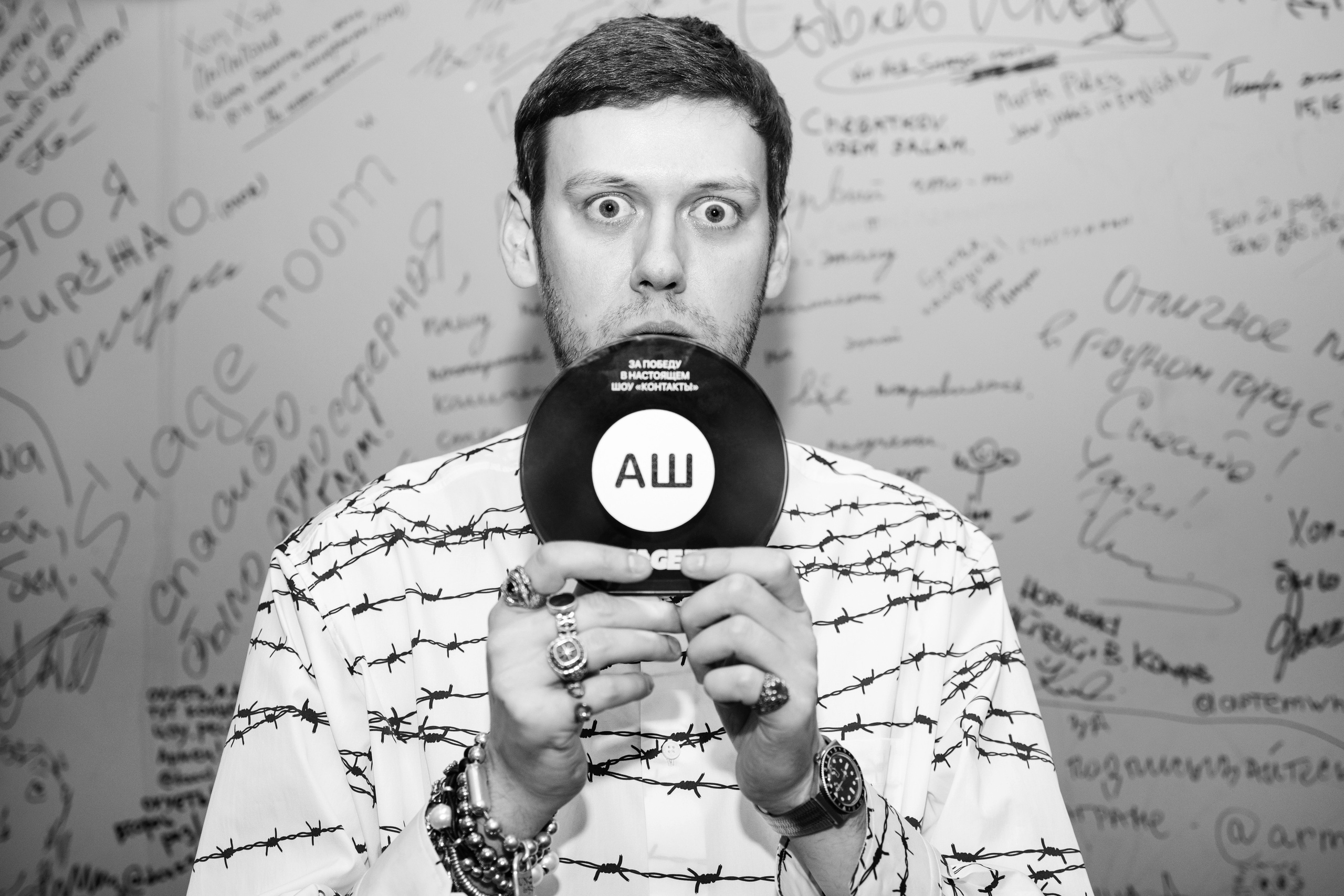 «КОНТАКТЫ» | STAGE. MARIA SOKOLOVA