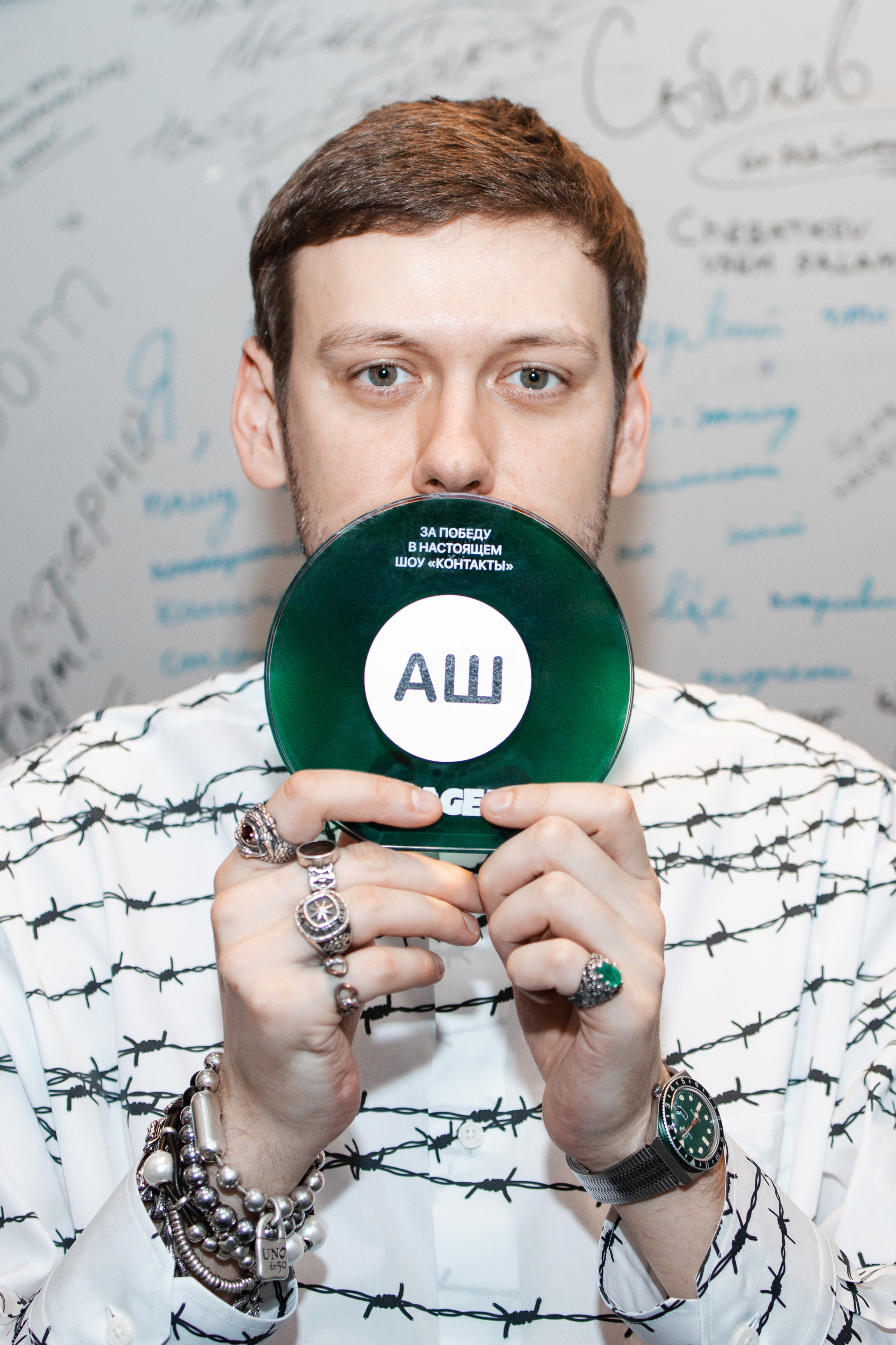 «КОНТАКТЫ» | STAGE. MARIA SOKOLOVA