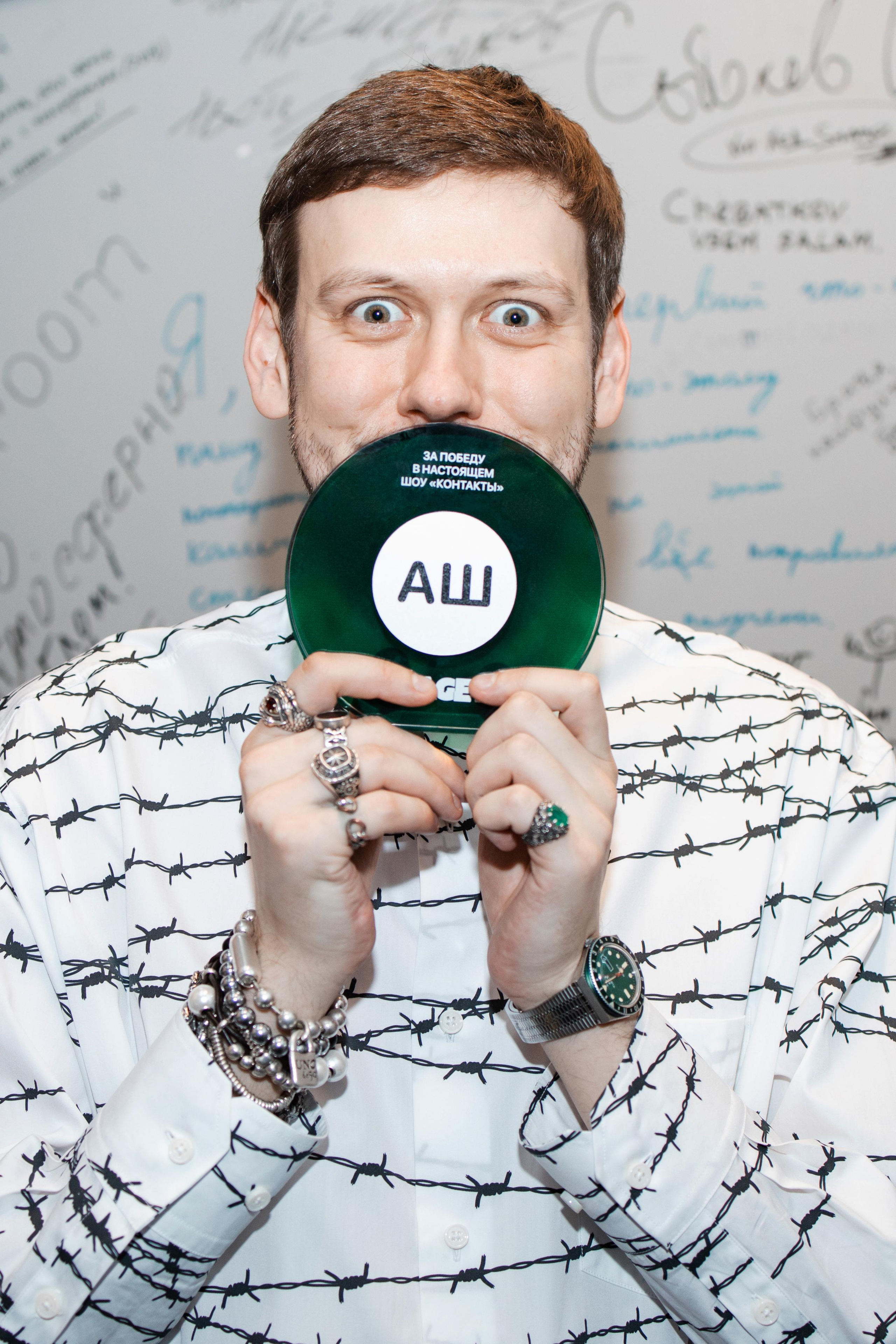 «КОНТАКТЫ» | STAGE. MARIA SOKOLOVA