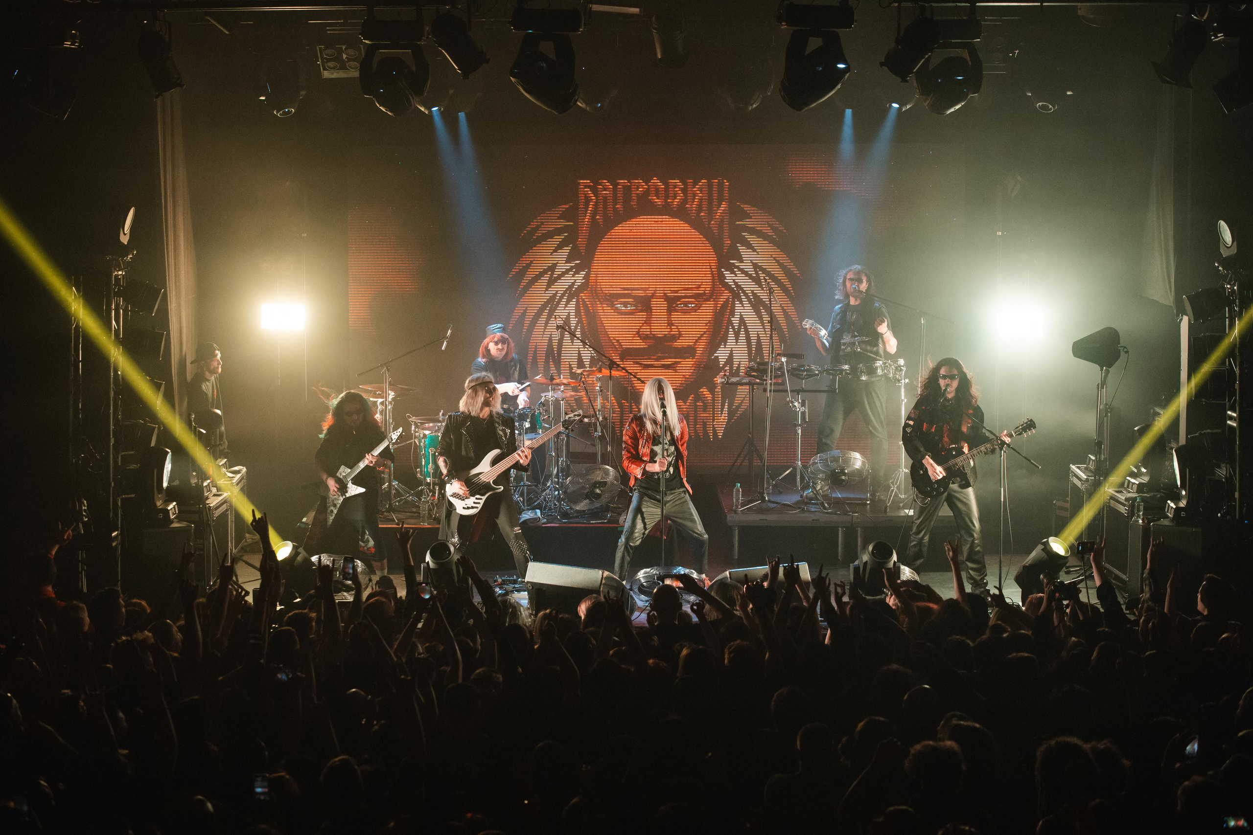 БАГРОВЫЙ ФАНТОМАС. MARIA SOKOLOVA