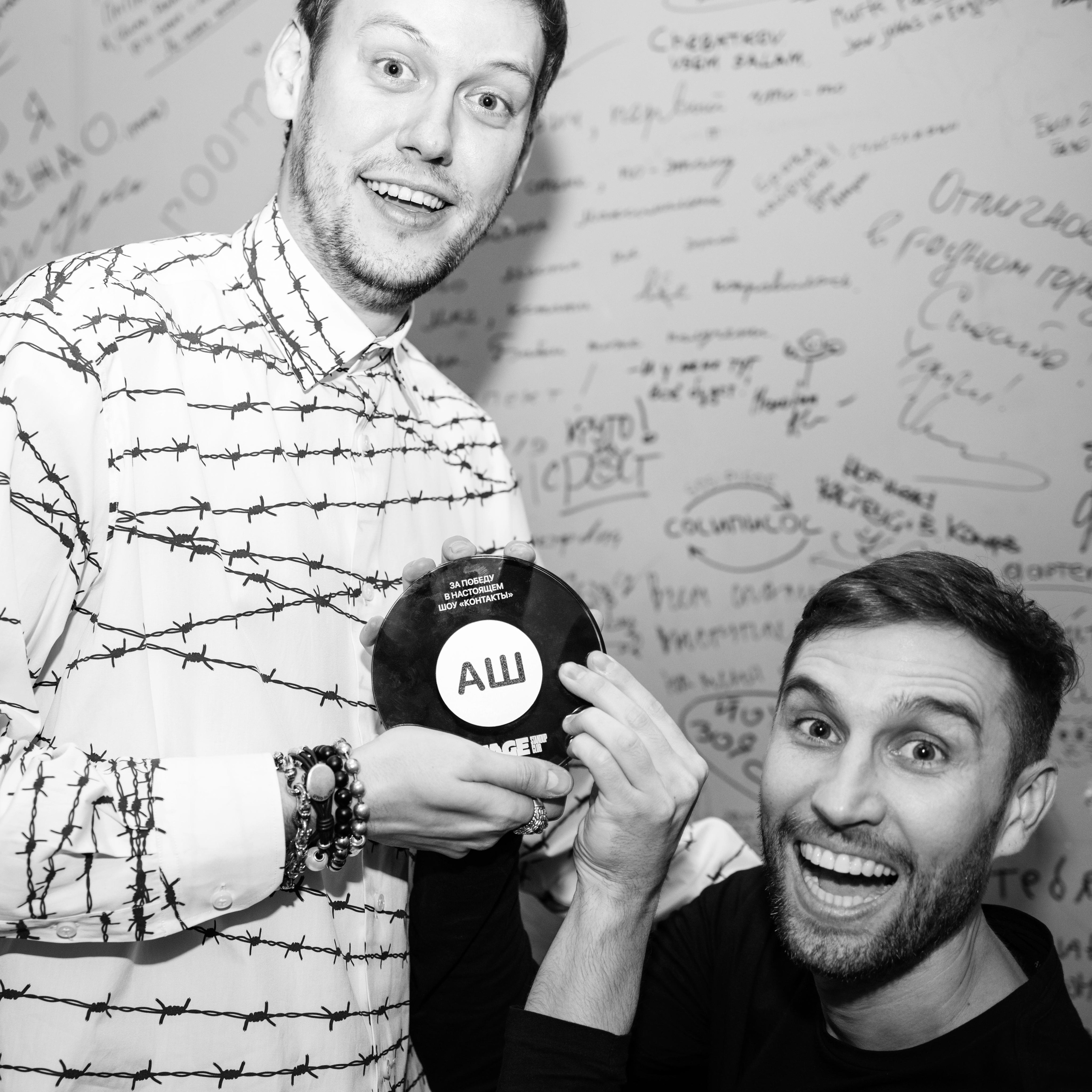 «КОНТАКТЫ» | STAGE. MARIA SOKOLOVA