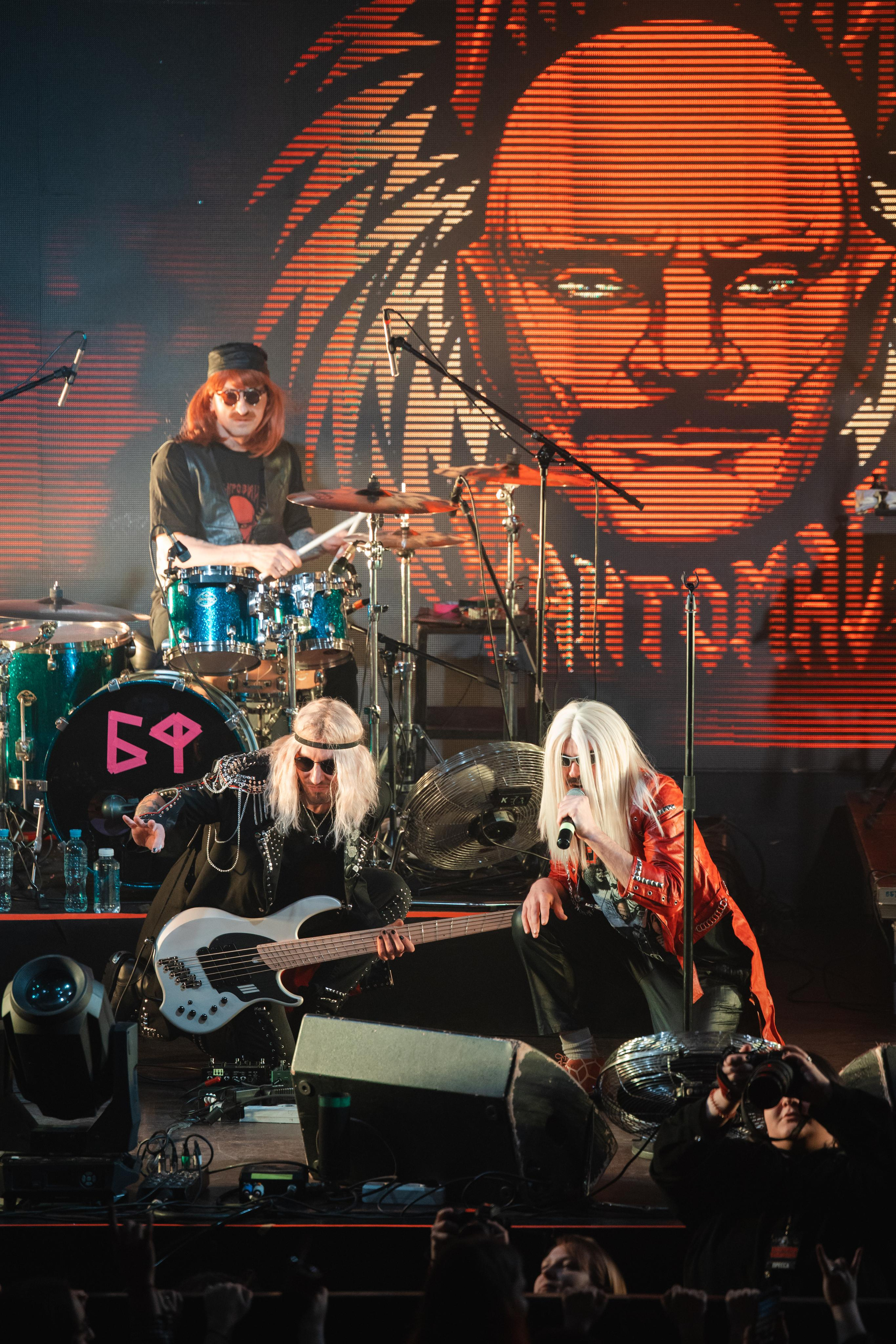 БАГРОВЫЙ ФАНТОМАС. MARIA SOKOLOVA