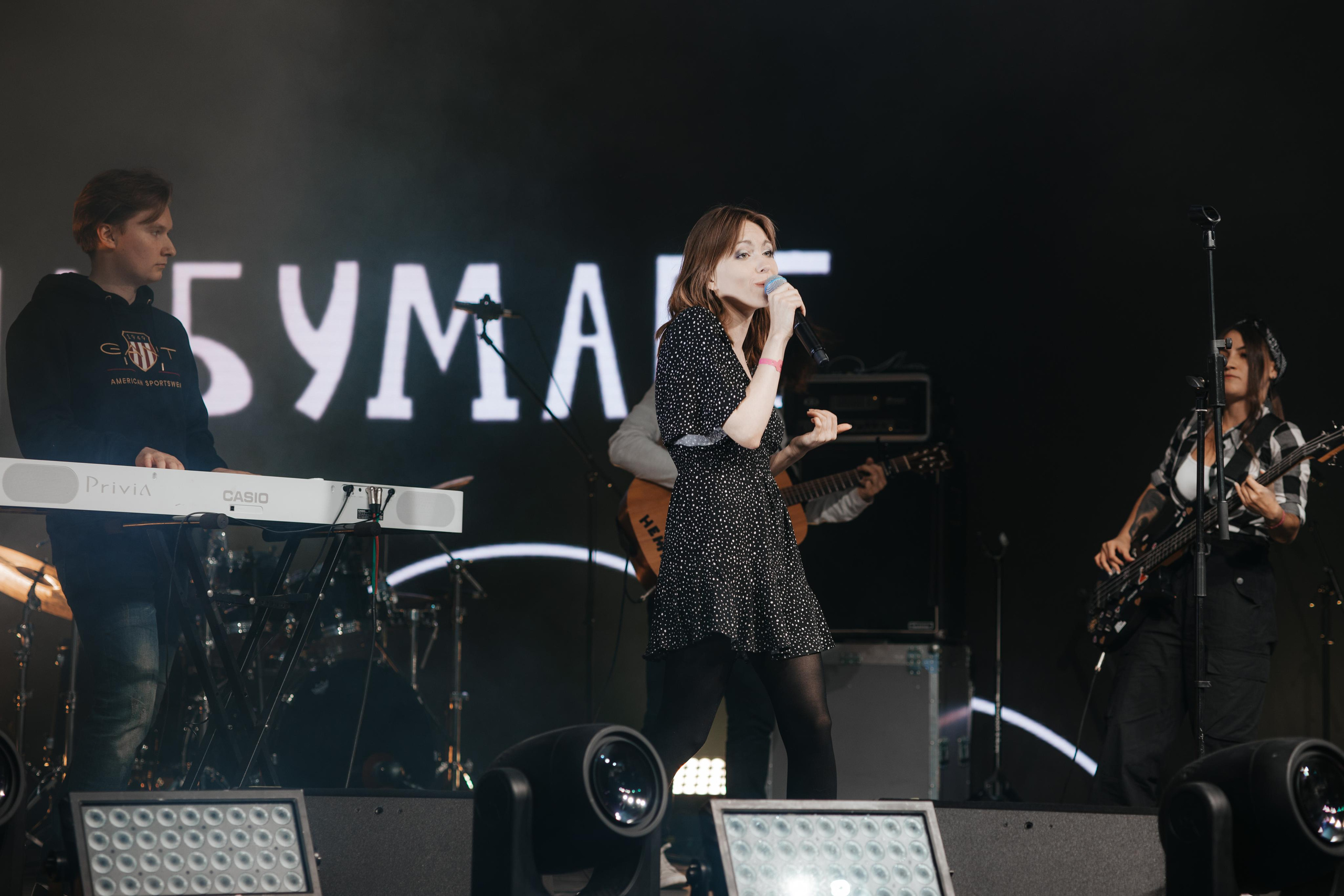 СТЕРЕОЛЕТО 2023 | СЦЕНА. MARIA SOKOLOVA