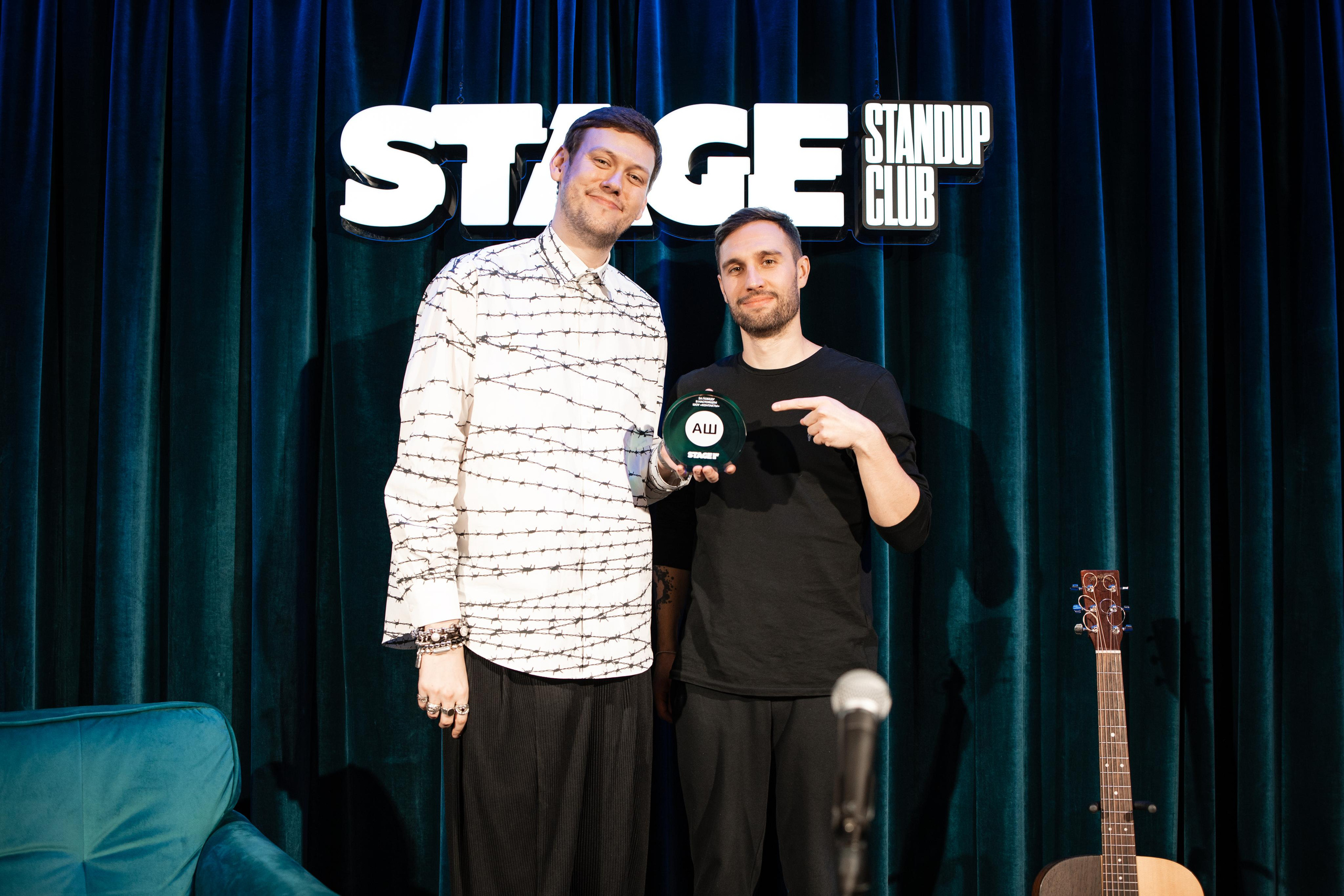 «КОНТАКТЫ» | STAGE. MARIA SOKOLOVA