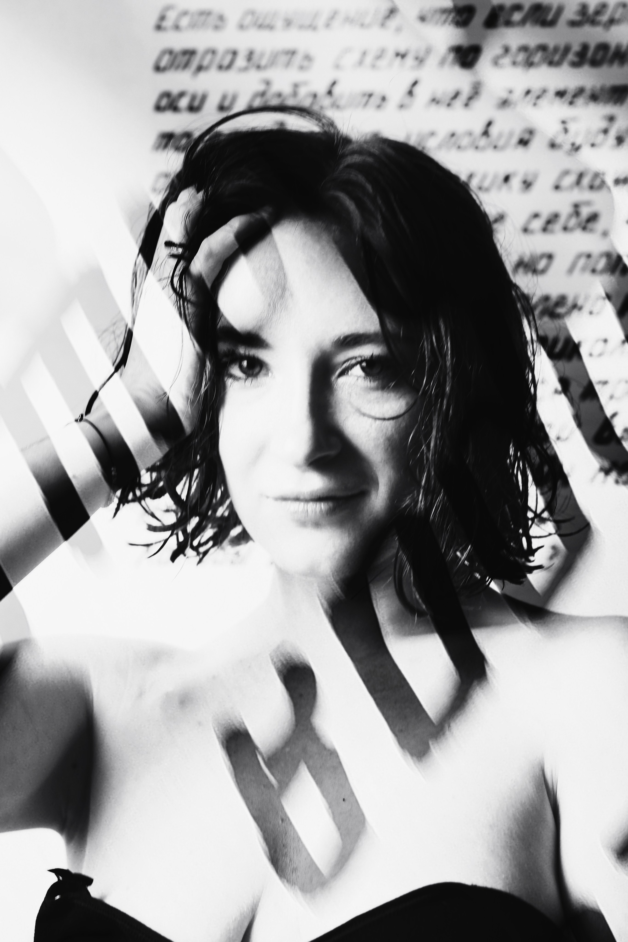 Чувственность. Жизнь в моменте. Даша. Фотограф в Норильске Наташа Фаби