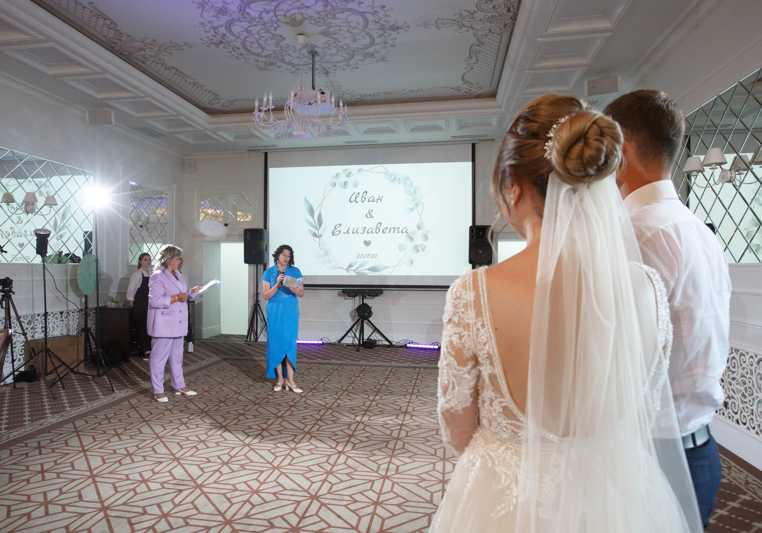 Иван и Елизавета. Кристина Невская — свадебный фотограф во Владимире