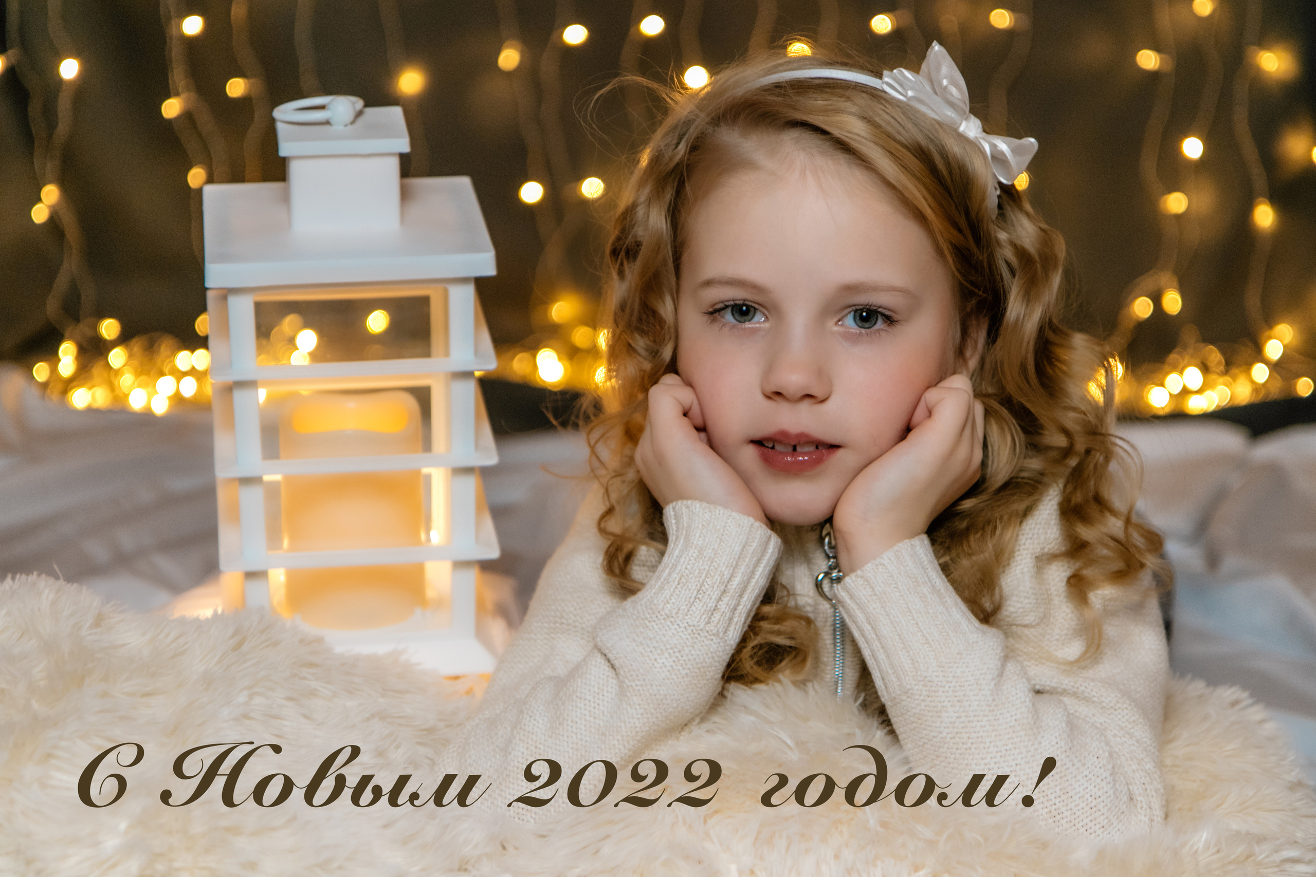 Новогодний фотоэкспресс. Семейный фотограф в Москве и МО Митус Валентина