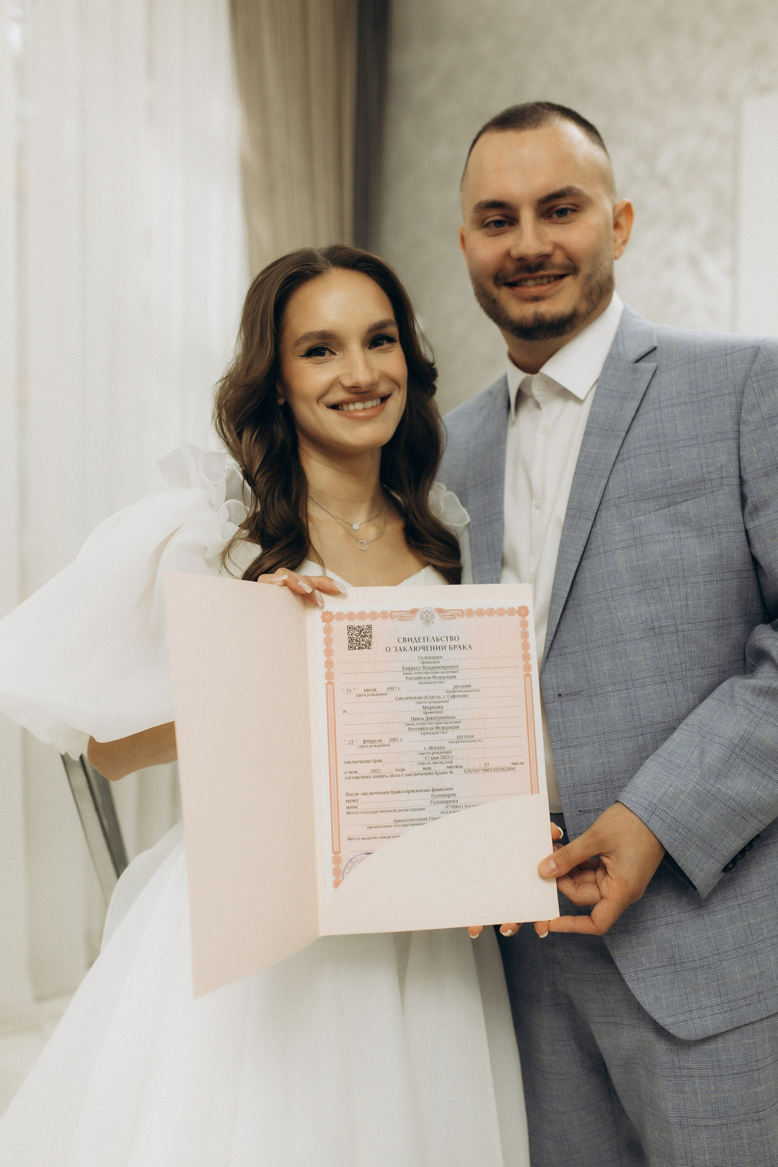 Кирилл и Нина. Семейный и свадебный фотограф Анна Кожокарь