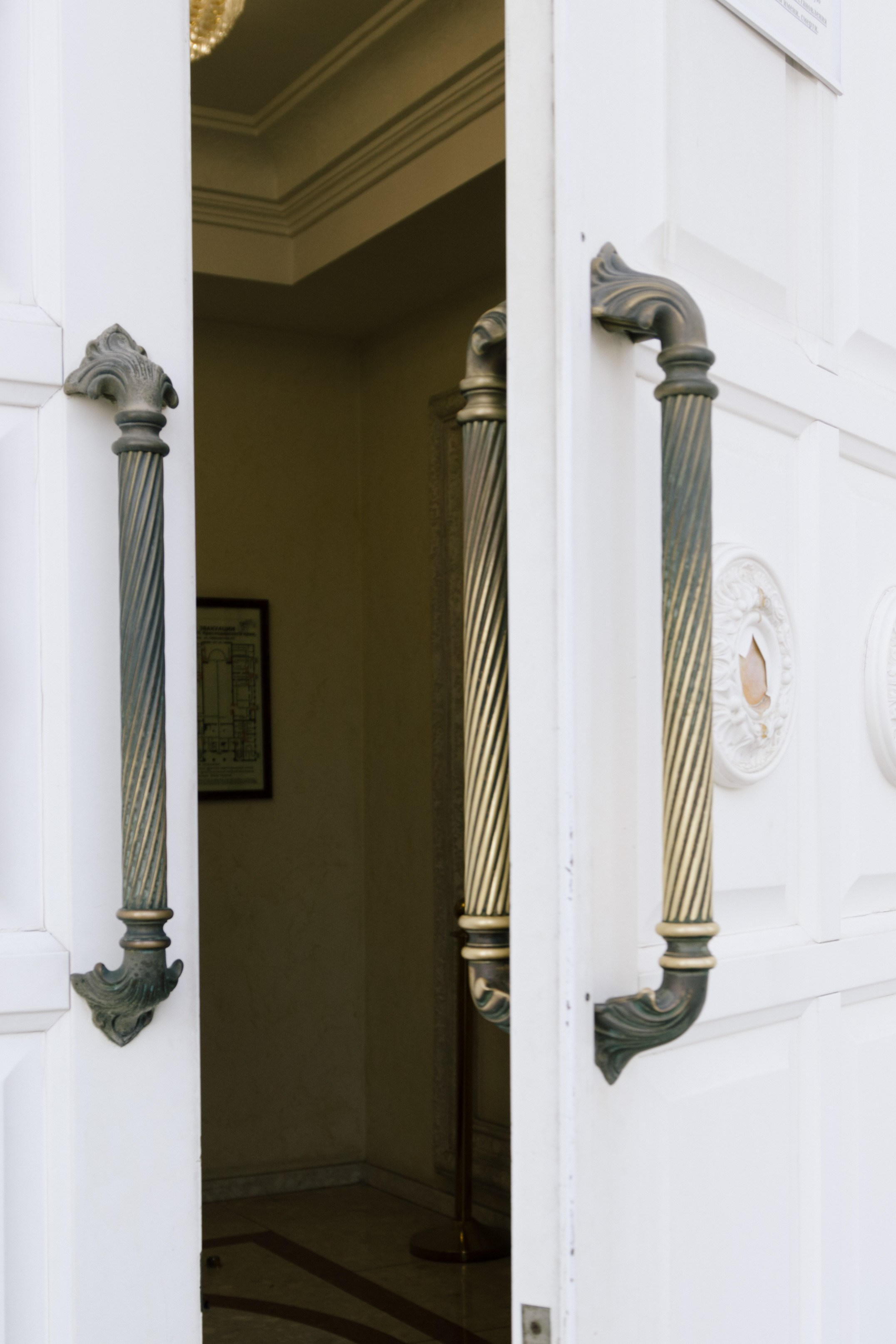 Wedding day | Максим и Елена