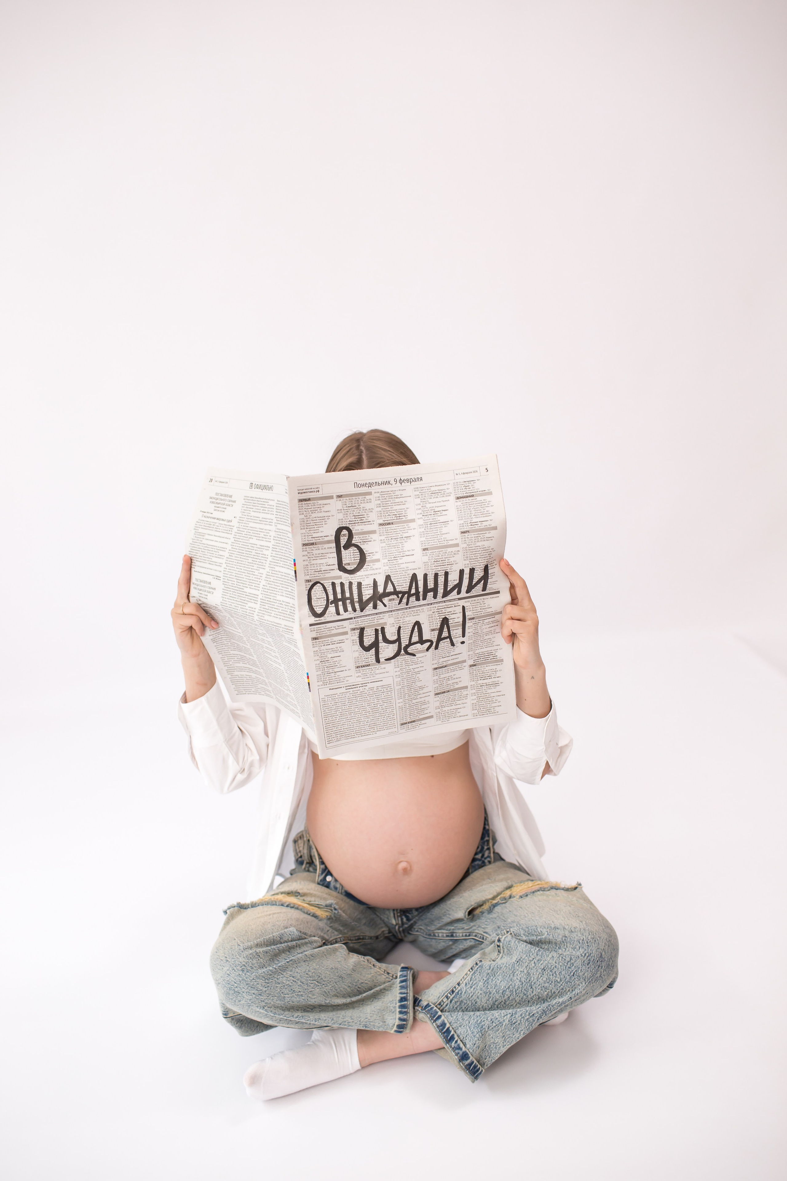 «В ожидании " от 28-32 недели. Детский семейный фотограф на первый годик город Новосибирск Дымова Светлана пакеты всё включено 1-3 года