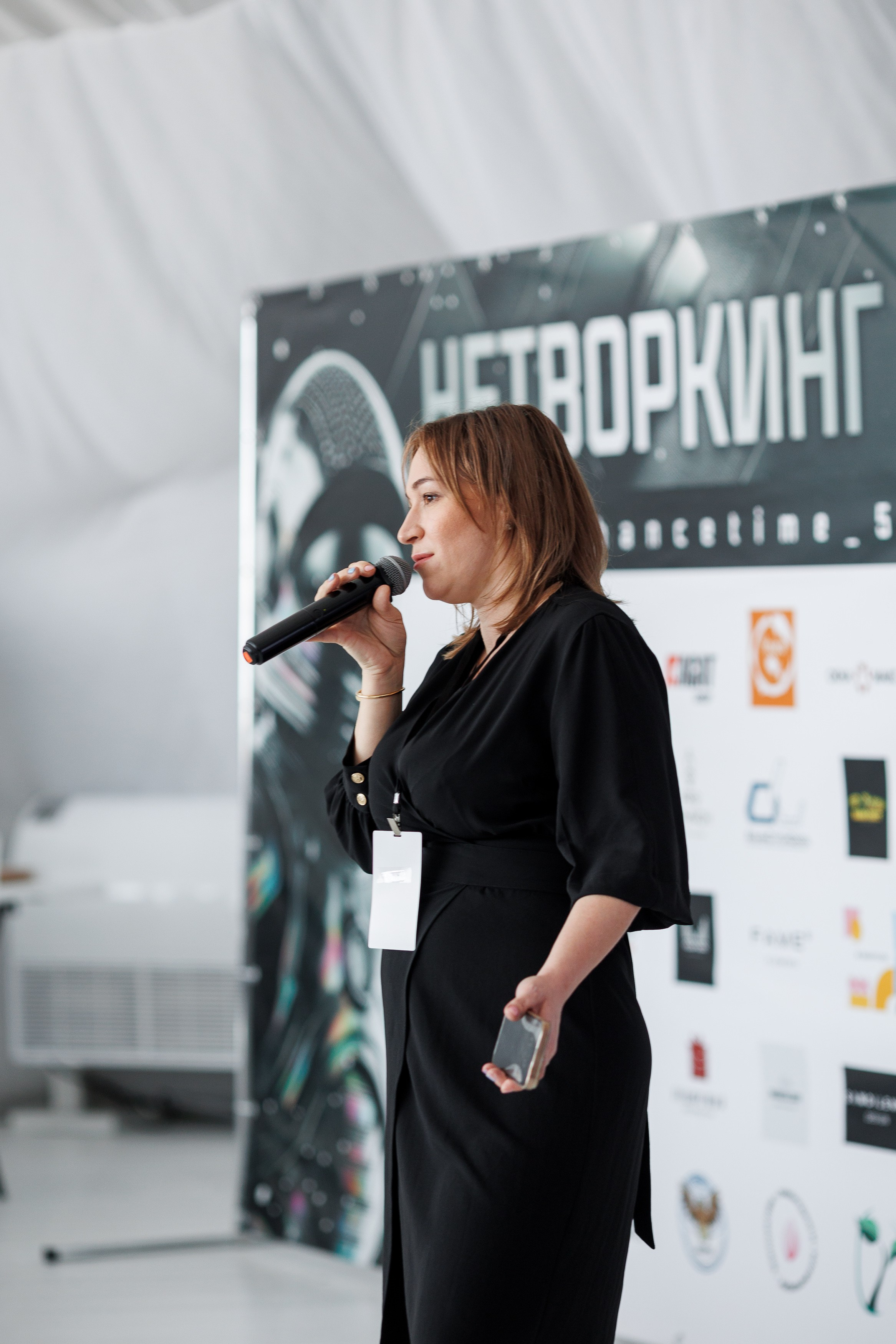 Бизнес-Нетворкинг. Фотограф Шейдаев Эмин г. Волгоград