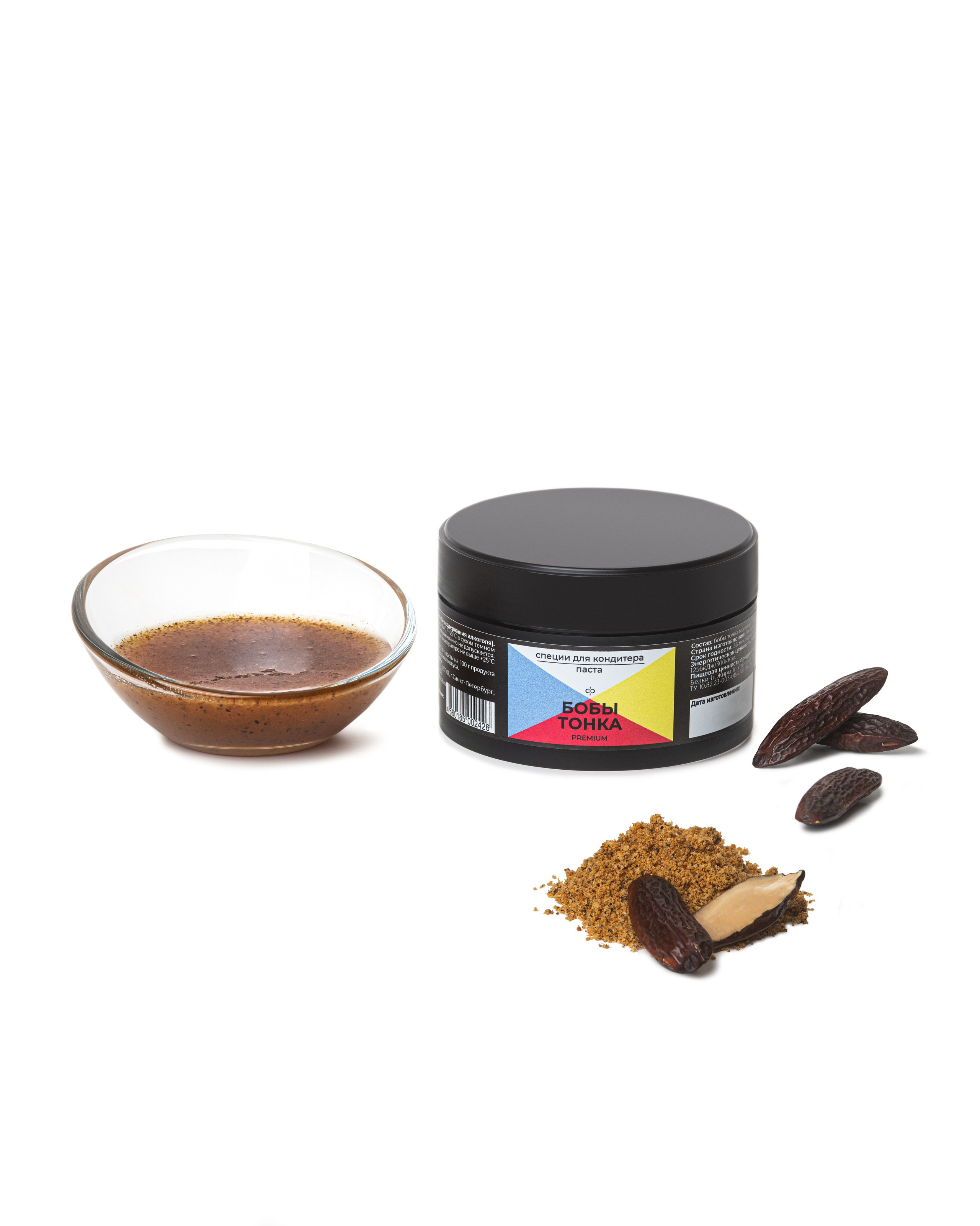  Фуд-съемка. Food фотосъемка. Предметная фотосъемка. Предметный фотограф.