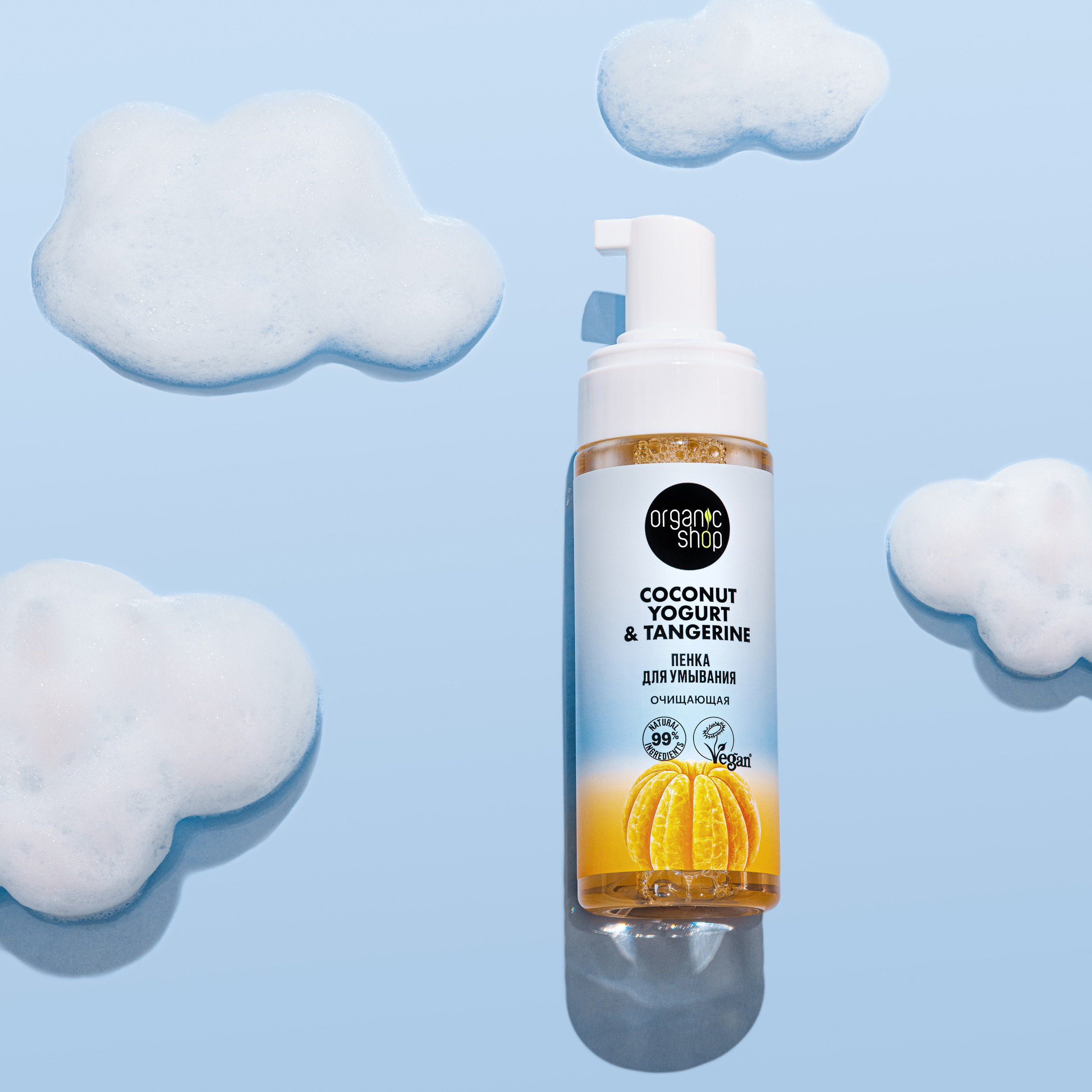 Фотосъемка. Косметика. Предметный фотограф. Москва. Продюсирование съемок, Set-design & пост-продакшн, E-commerce контент