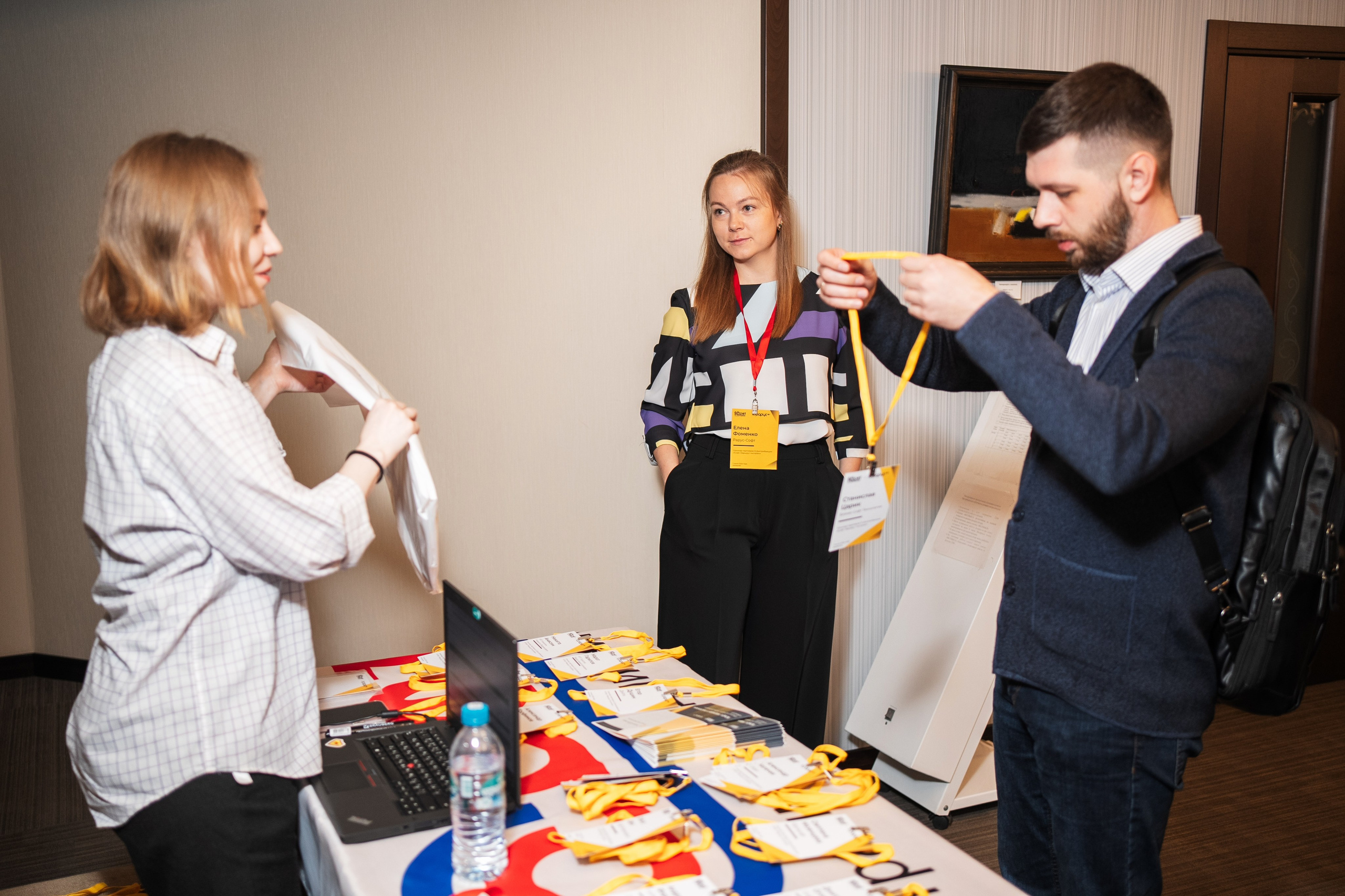 Конференция | 1С. Фотограф на любое событие в Кемерово