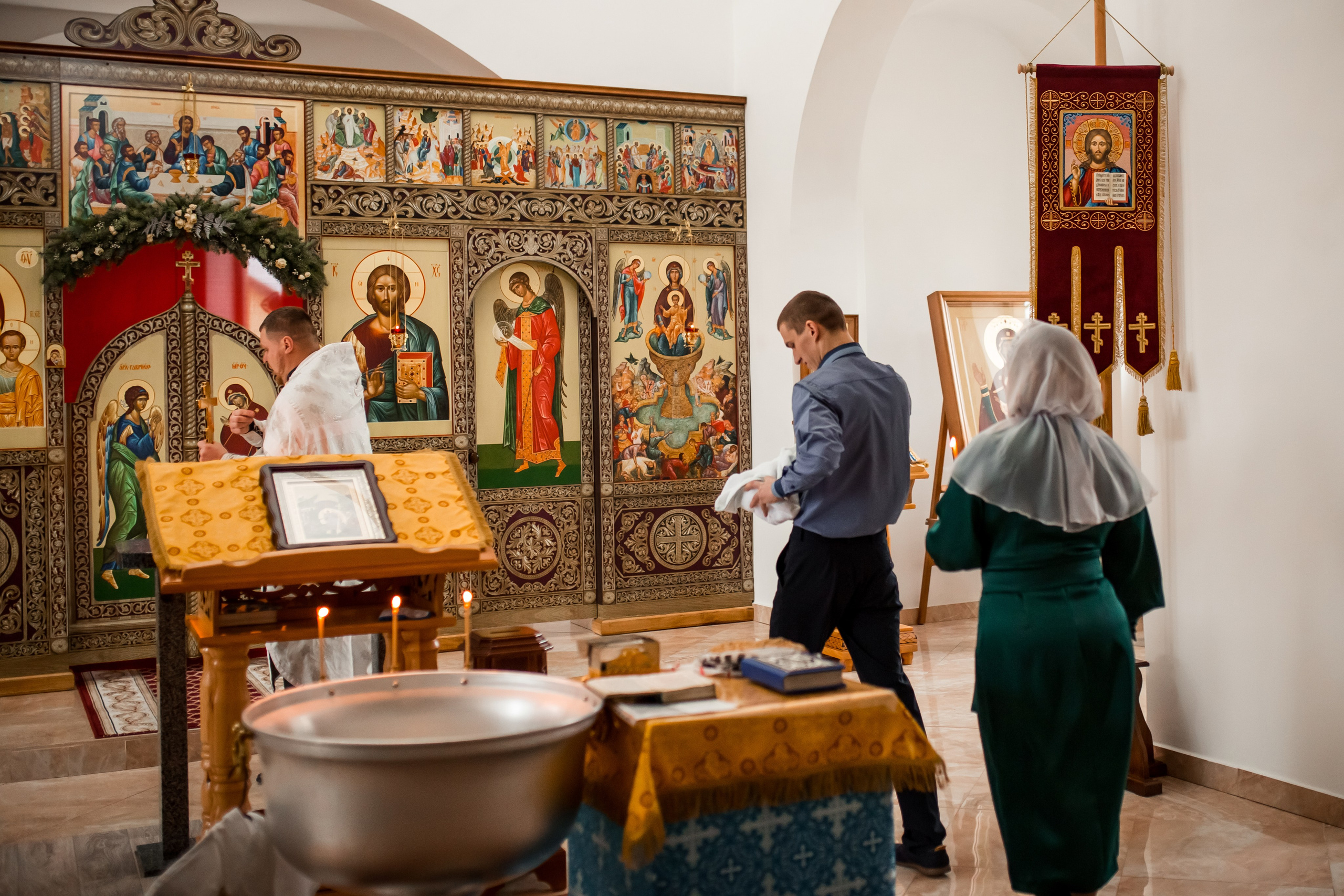 Крещение Богдана